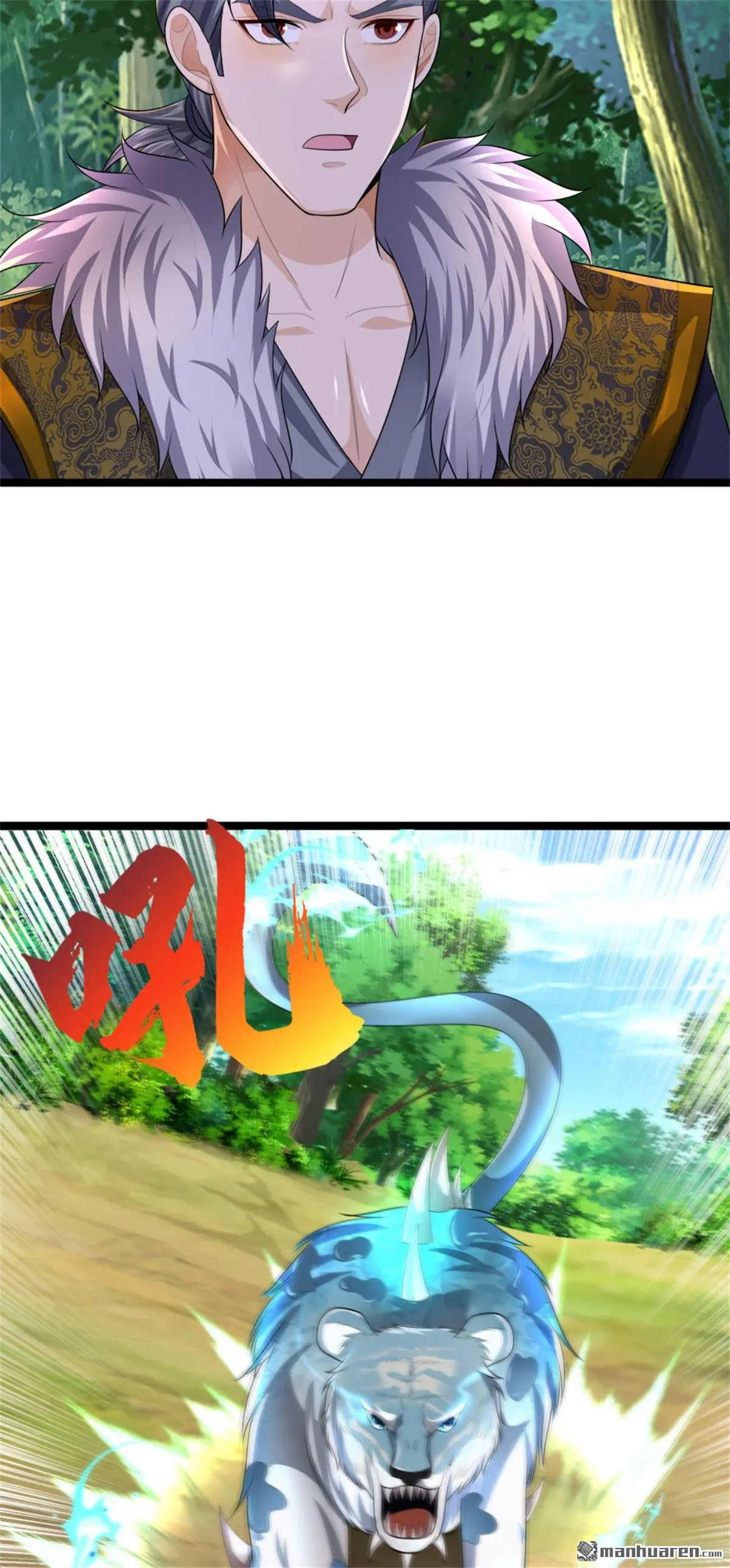 第6回48