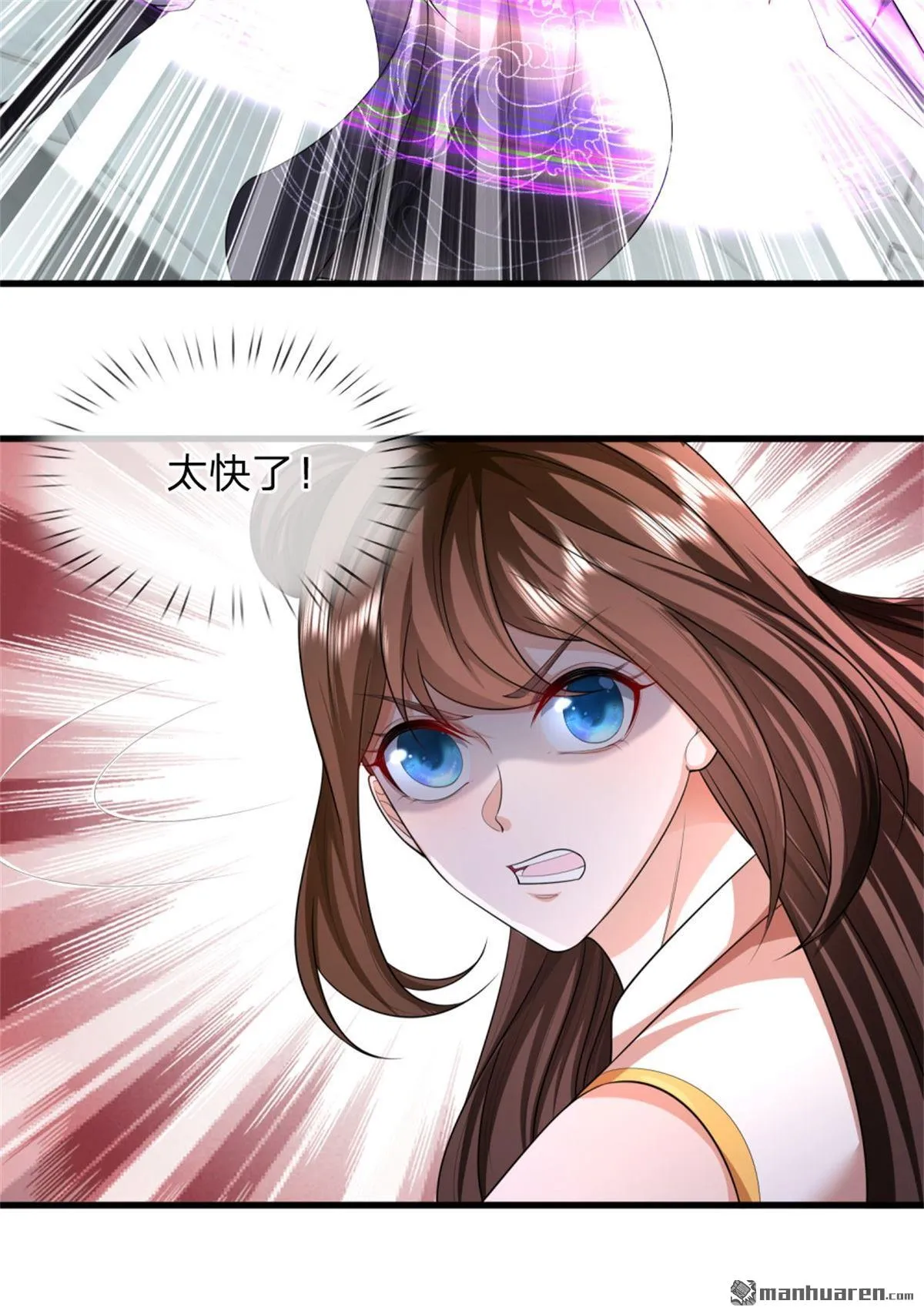 第21回49