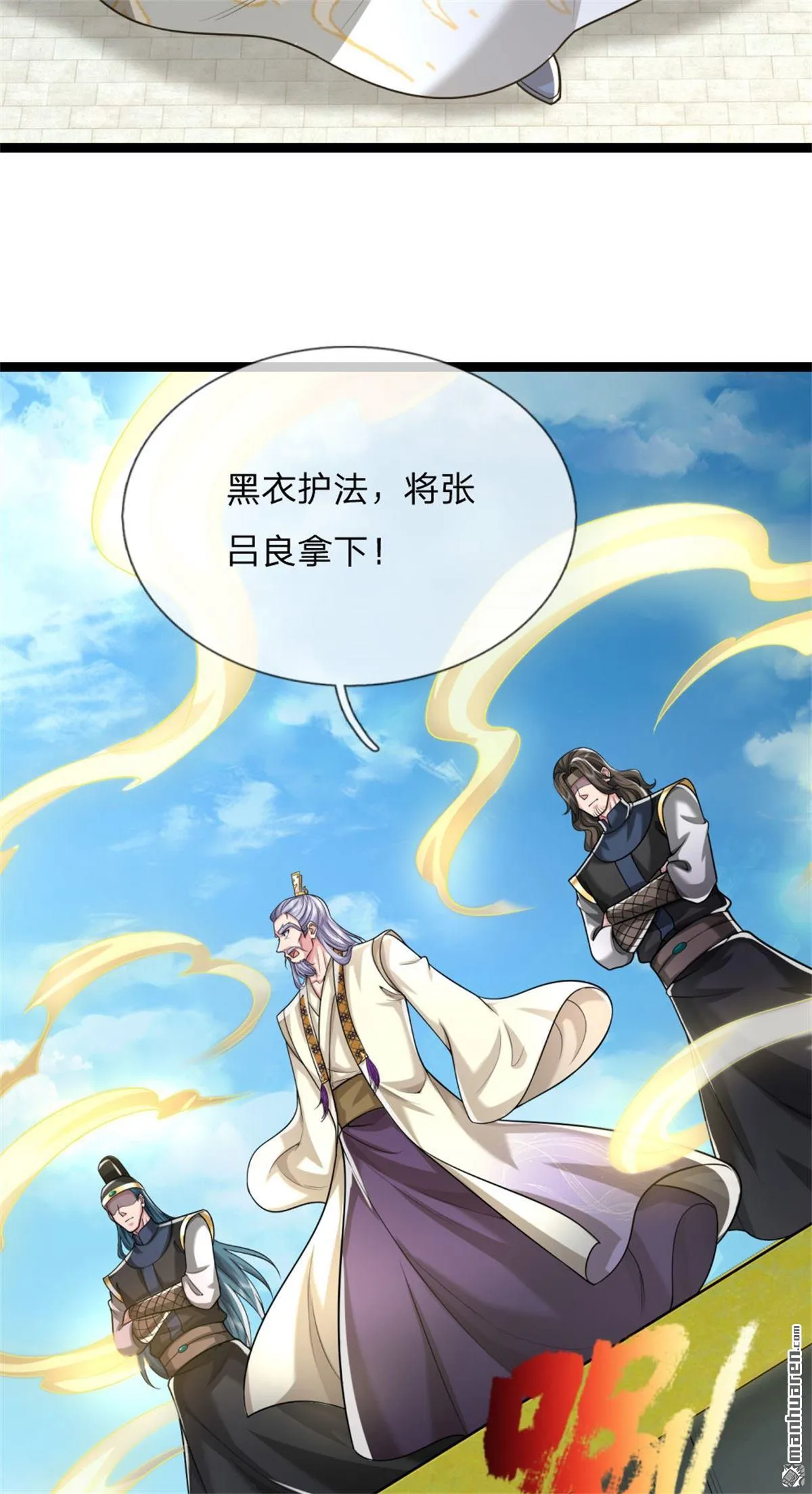 第22回36