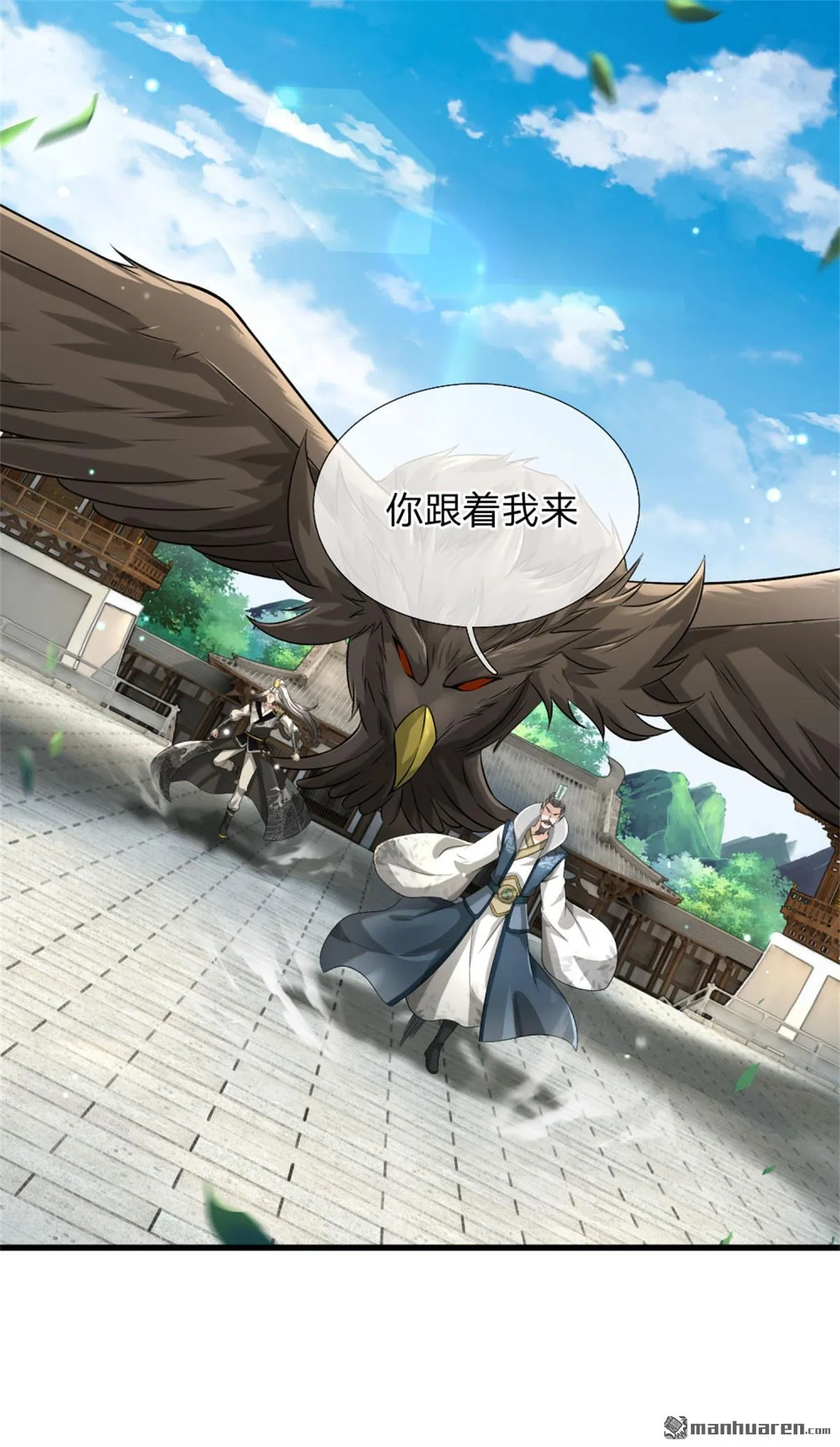 第19回18