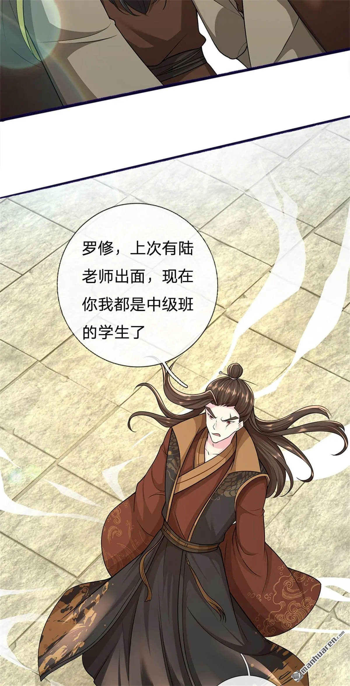 第8回38
