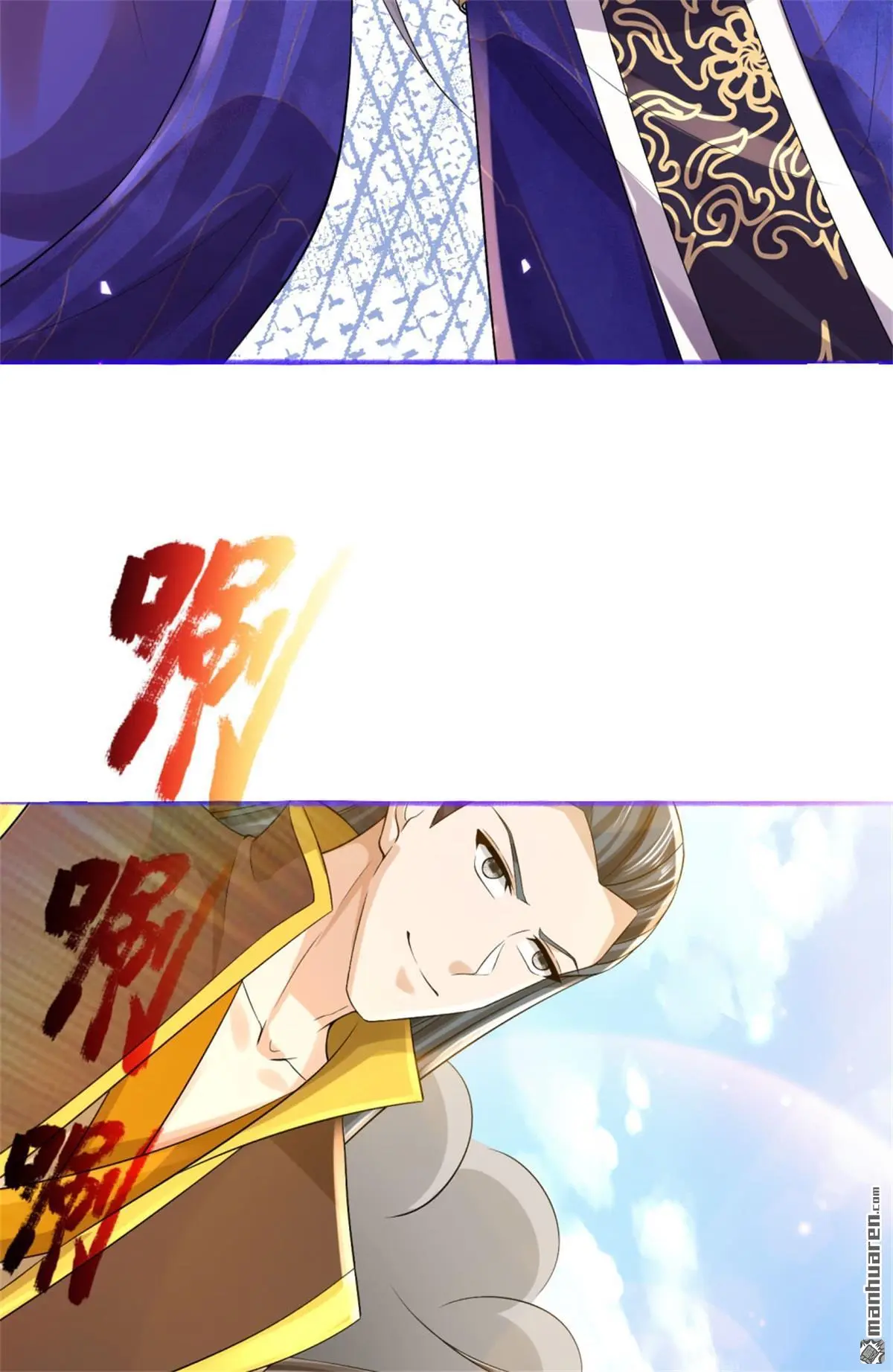 第8回13