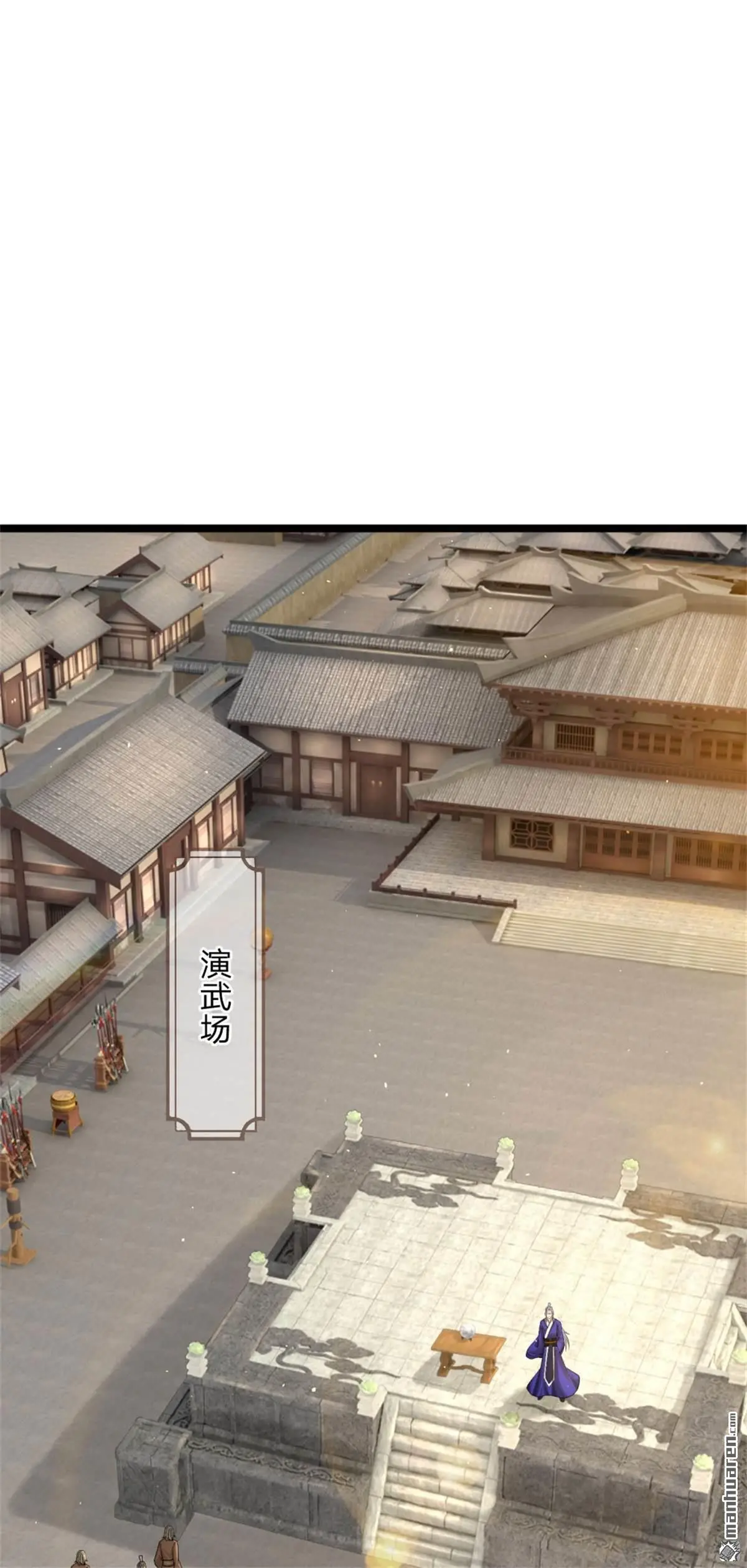 第8回0