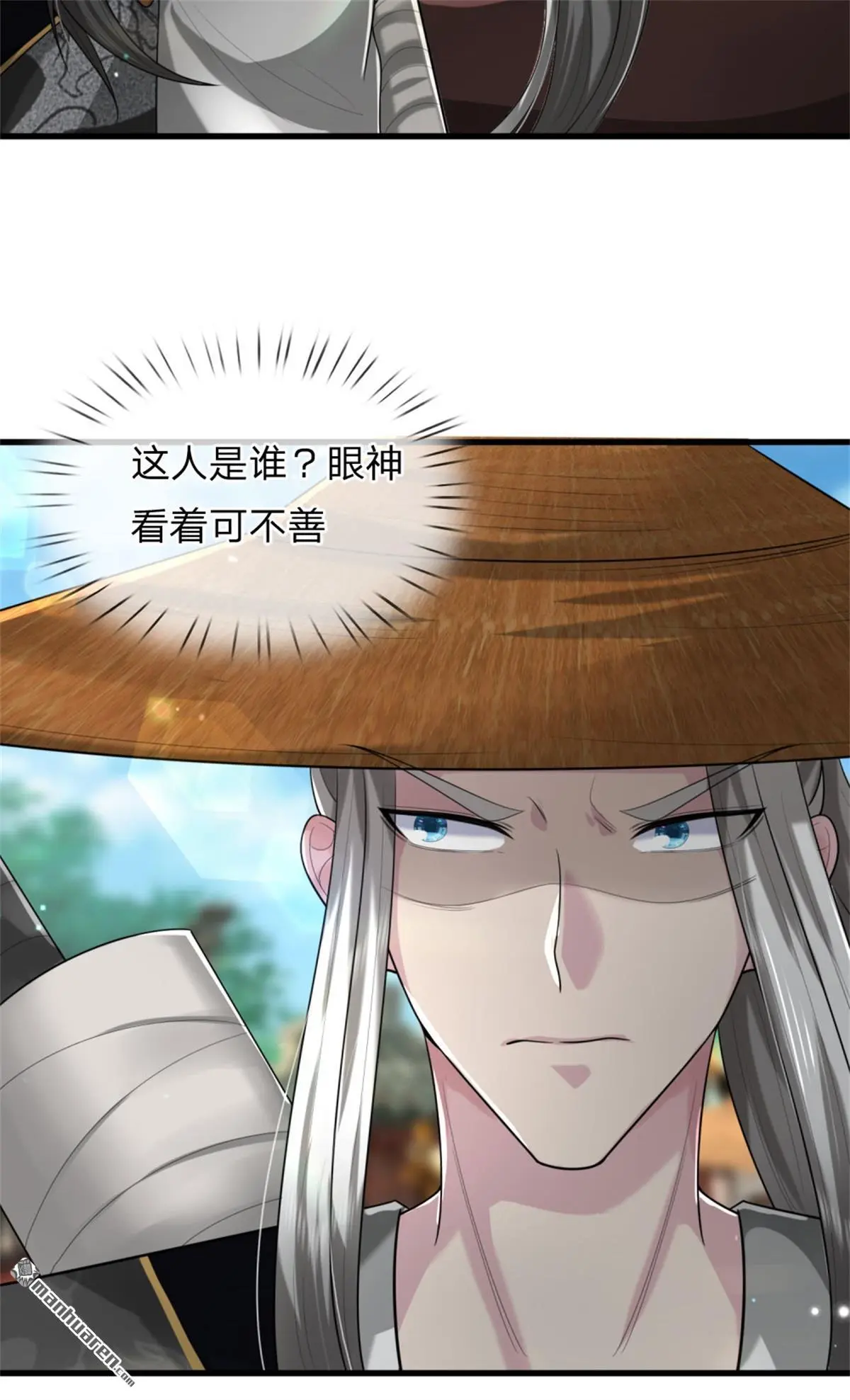第9回64