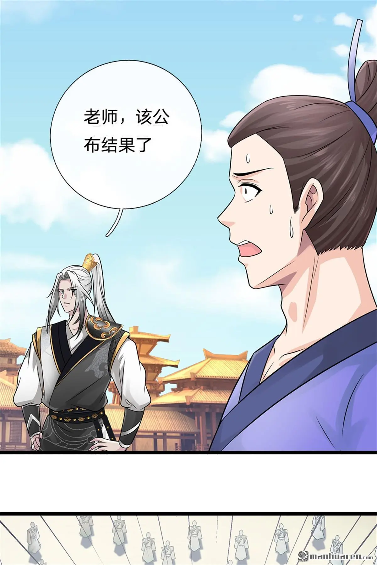 第14回51