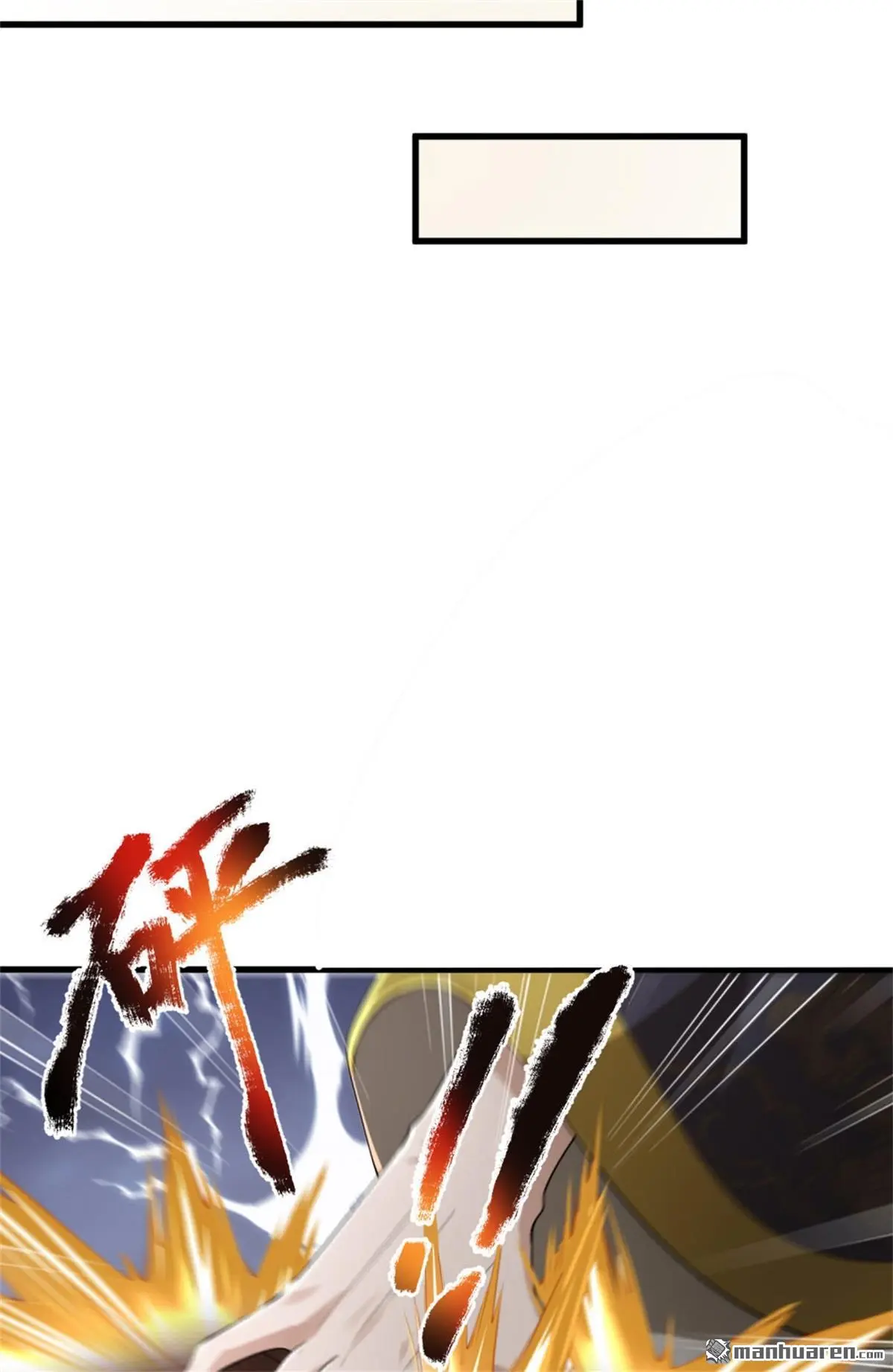 第9回33