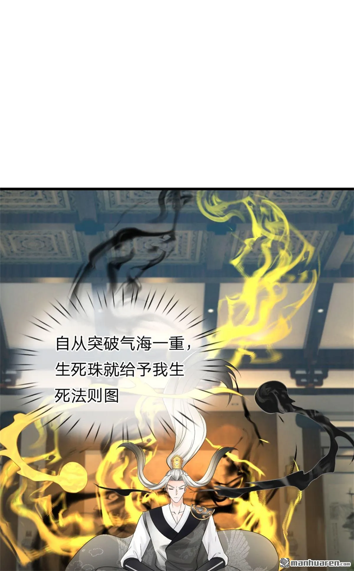 第19回49