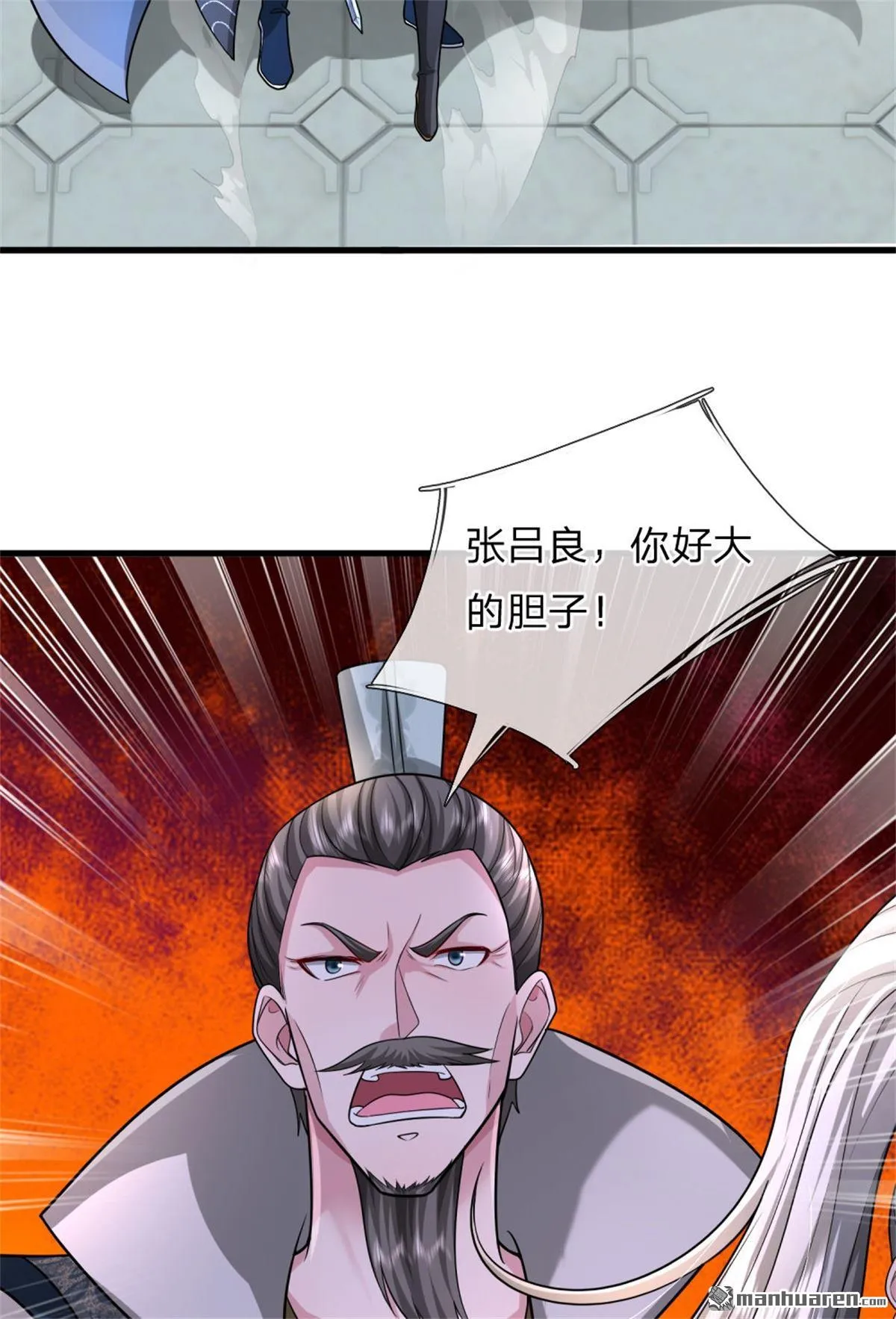 第22回23