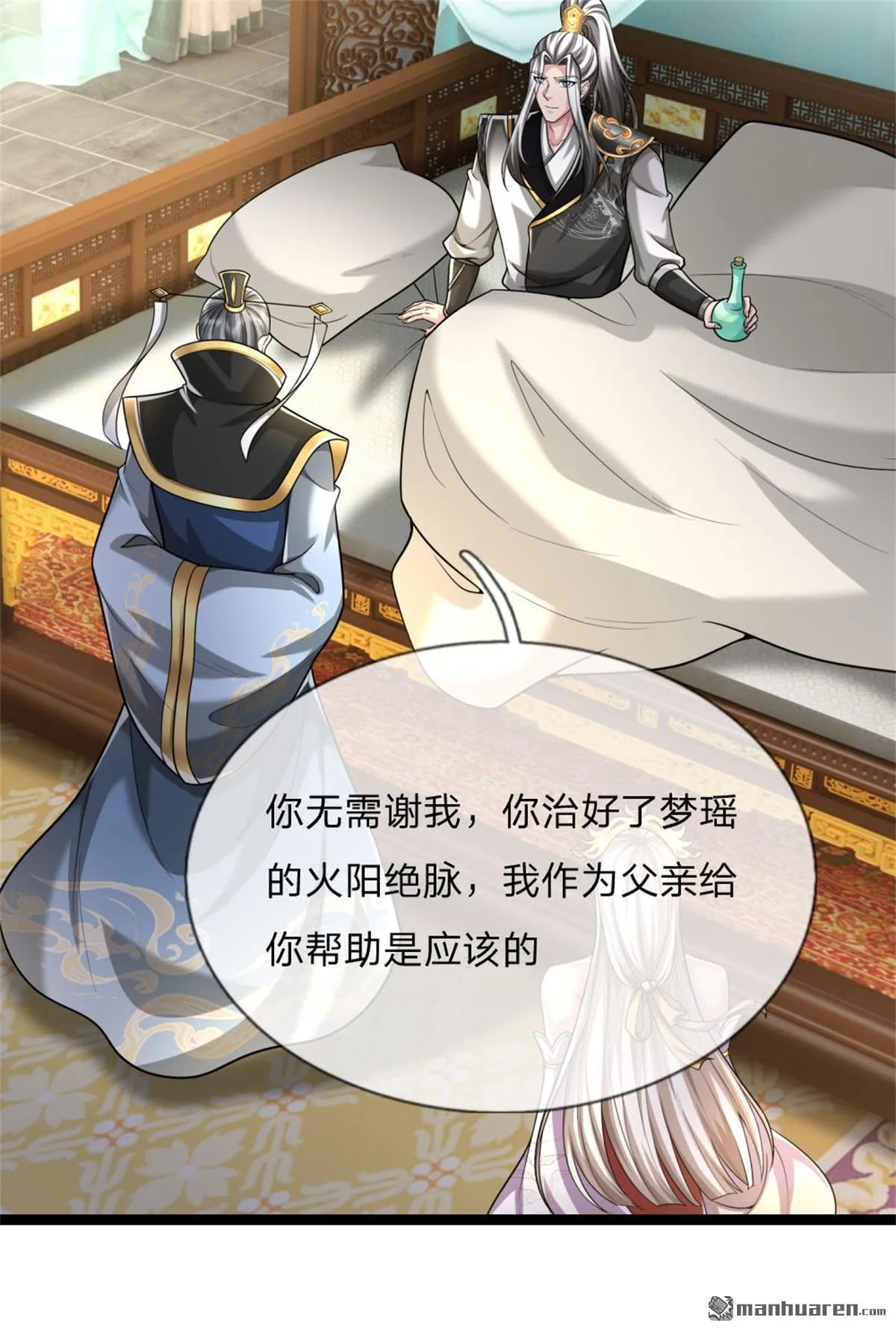 第22回49