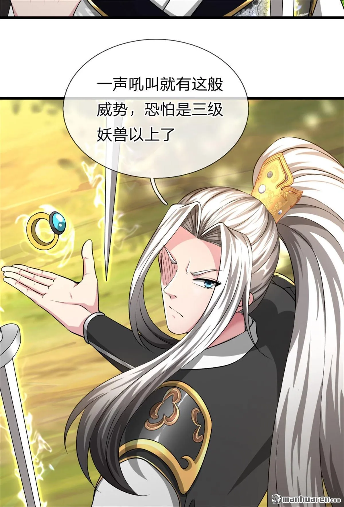第19回3