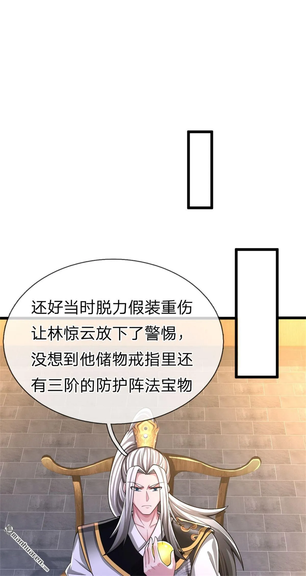第26回0