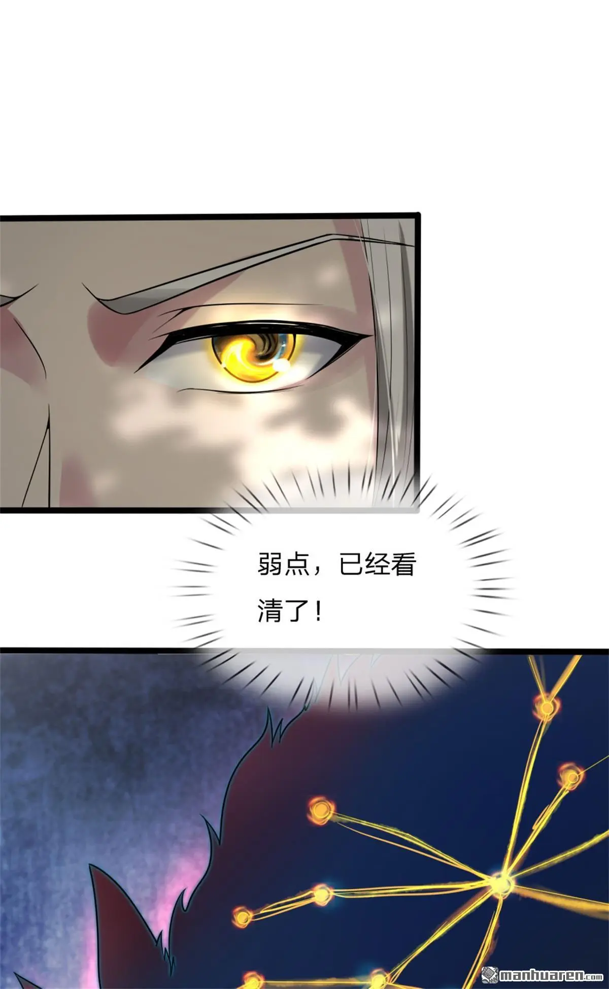 第10回2