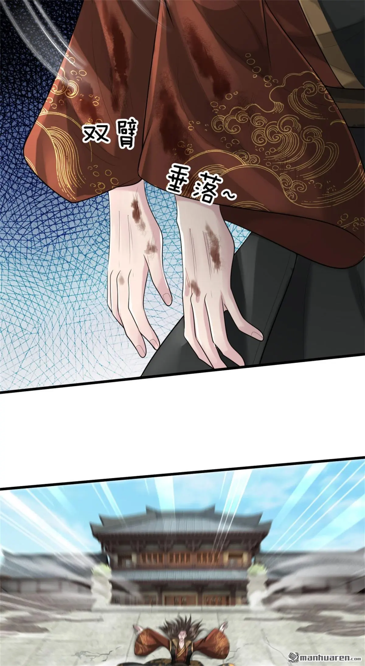 第9回21
