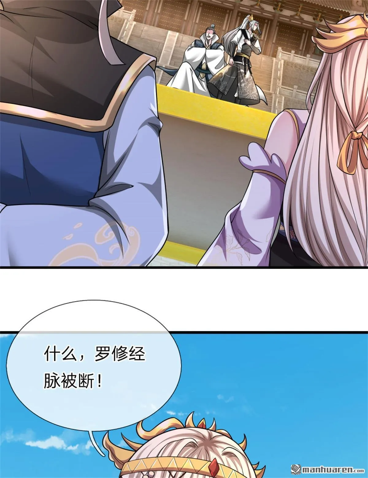 第22回26