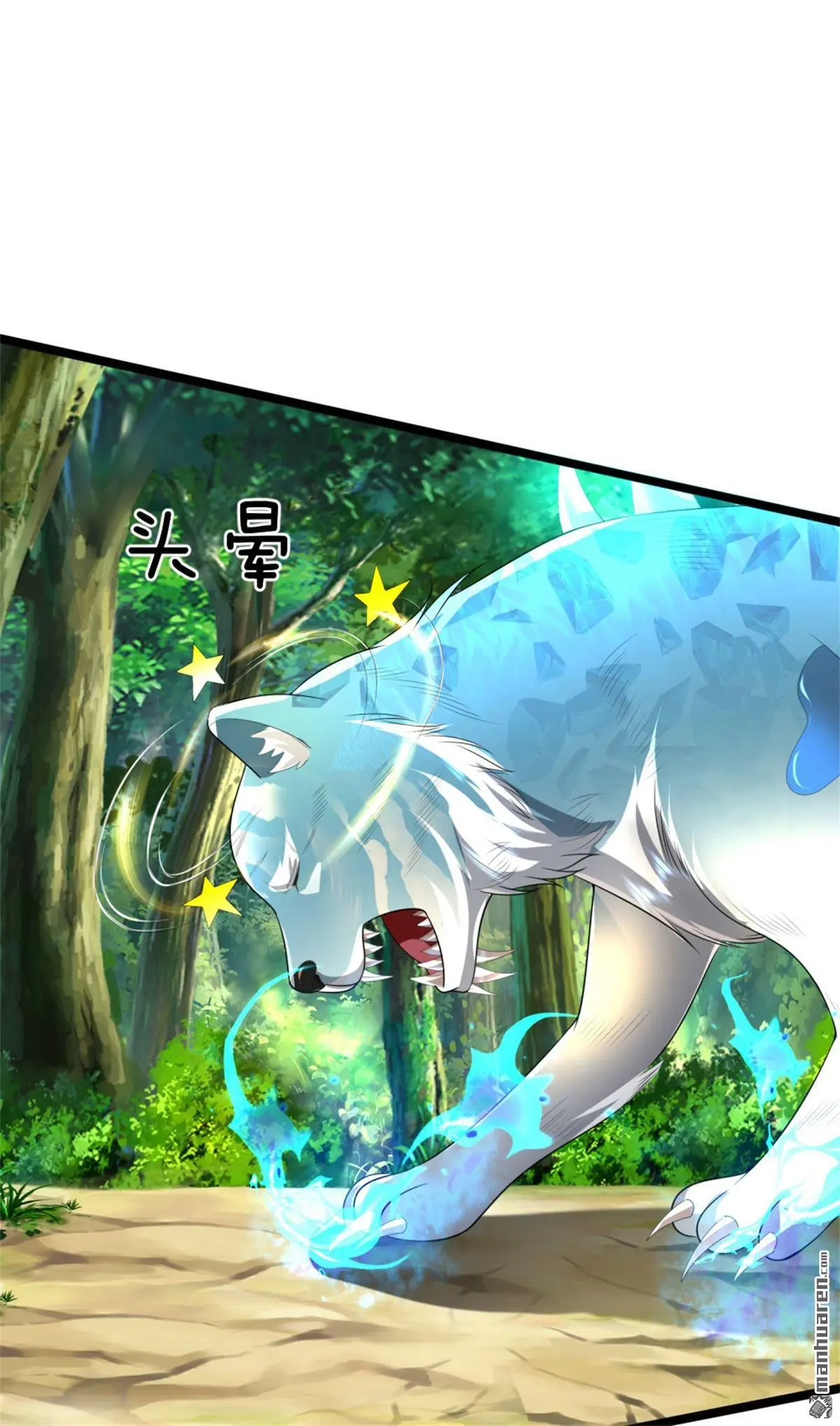 第6回54
