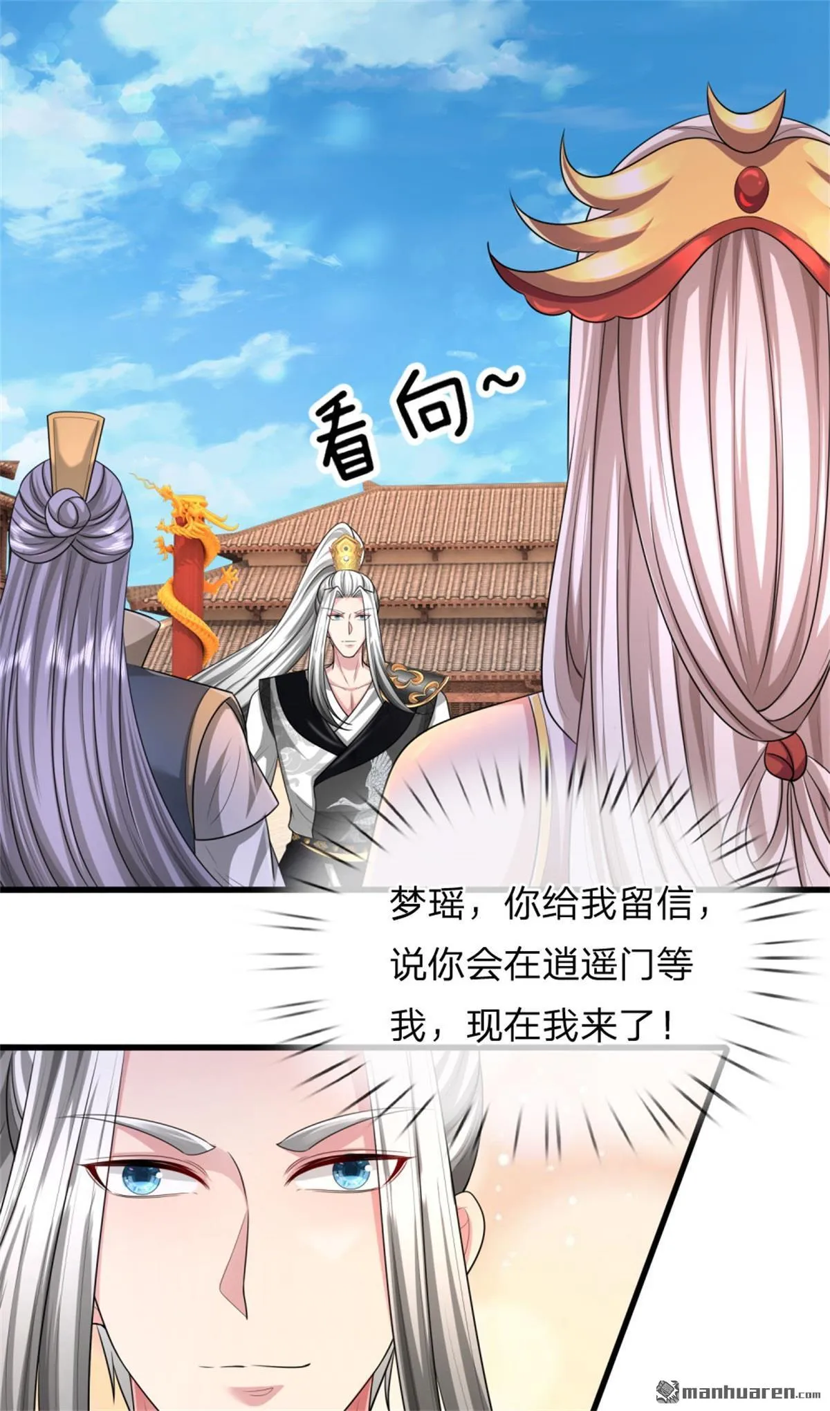 第21回39