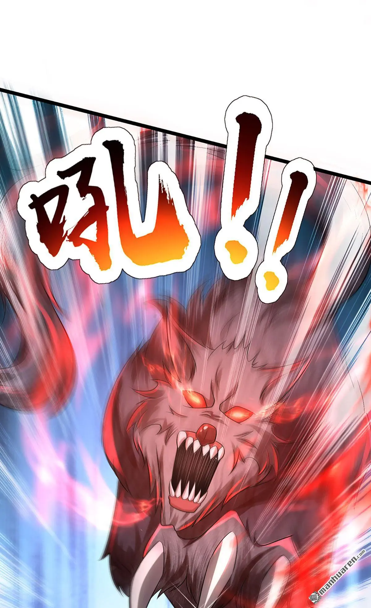 第5回18