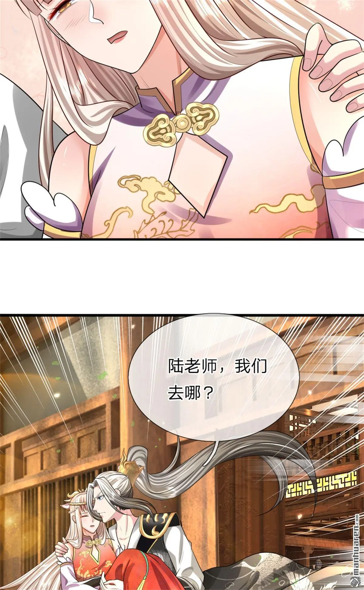 第12回25