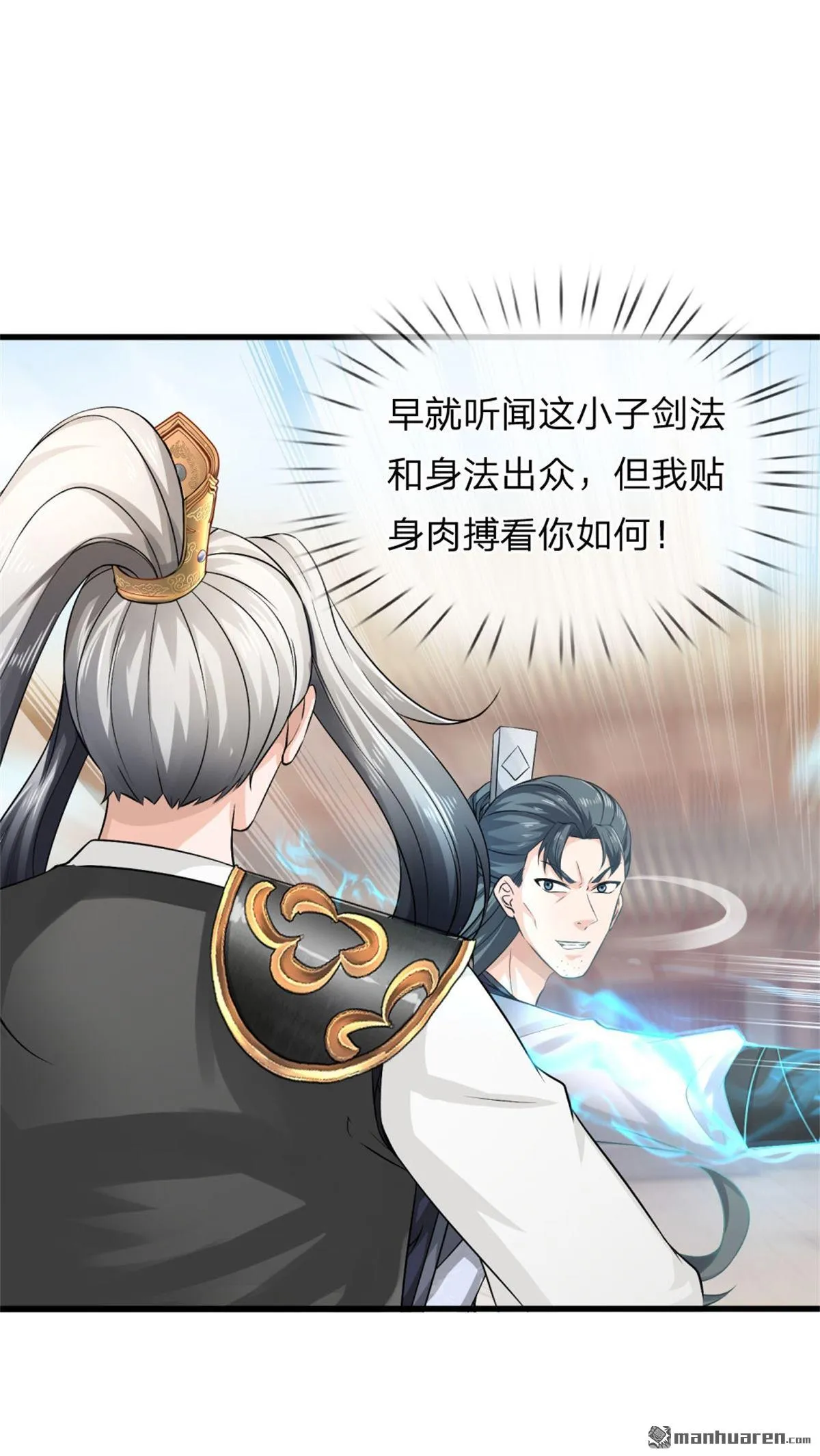 第19回35