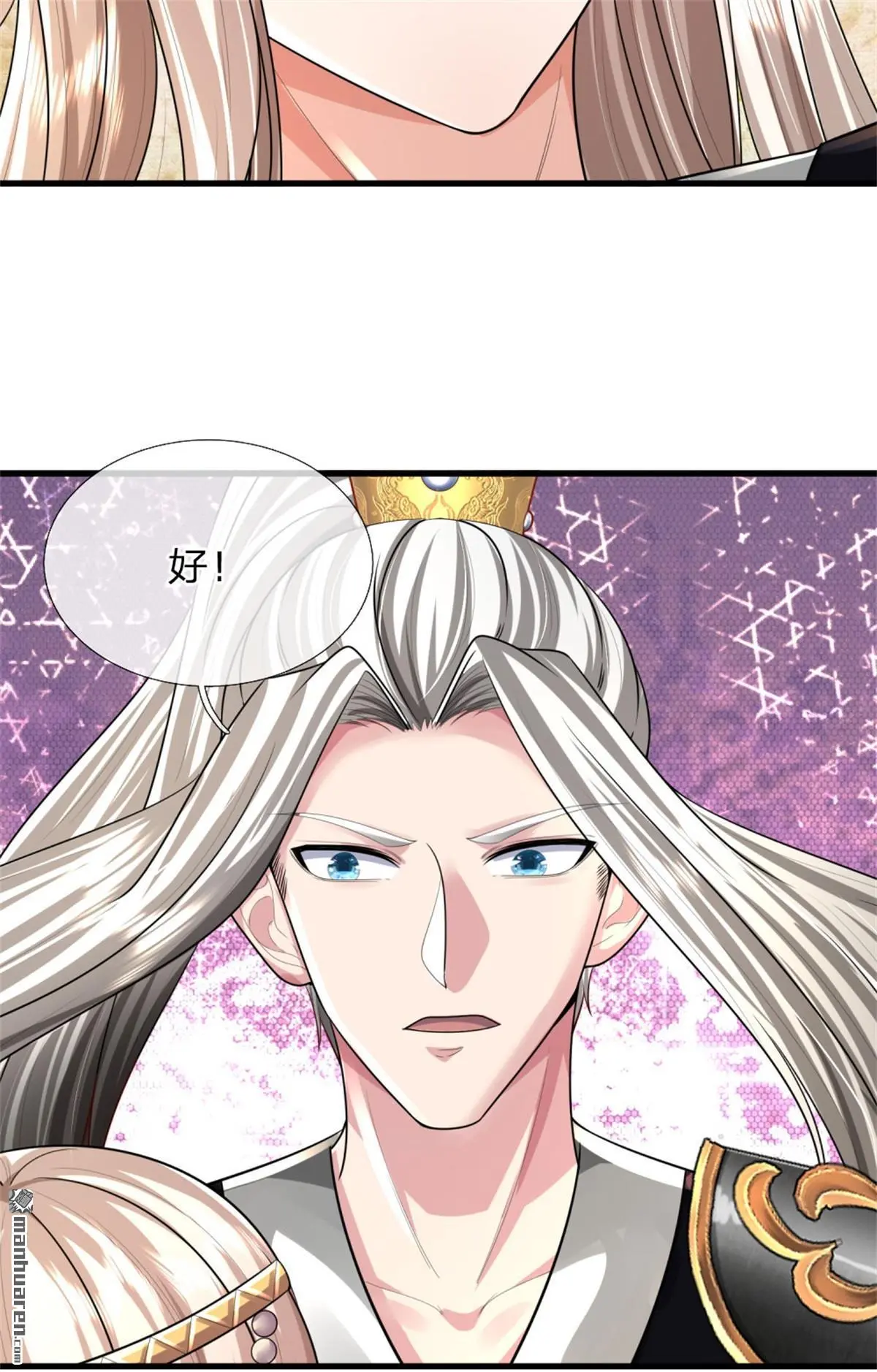 第12回27