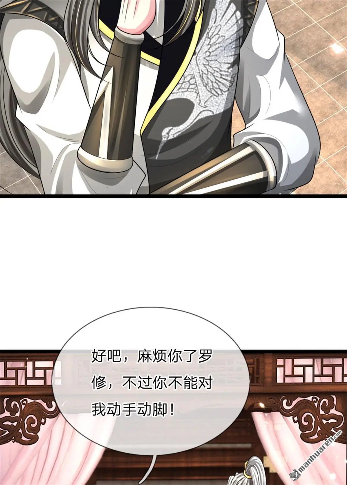 第12回47