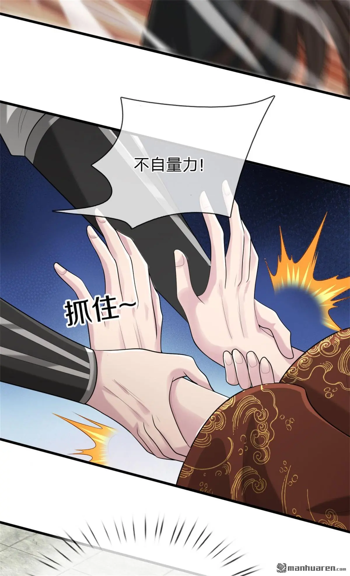 第9回18