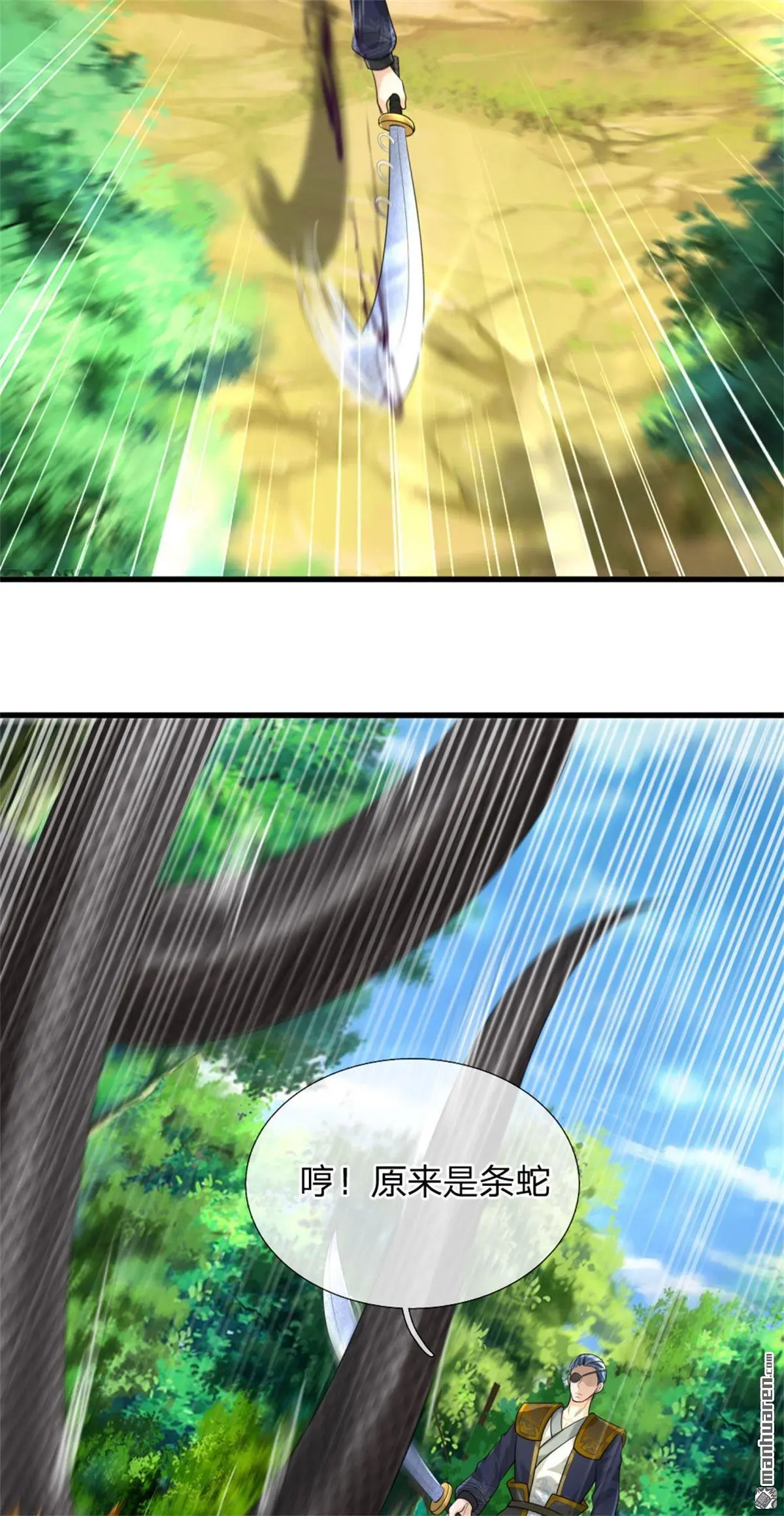 第10回65