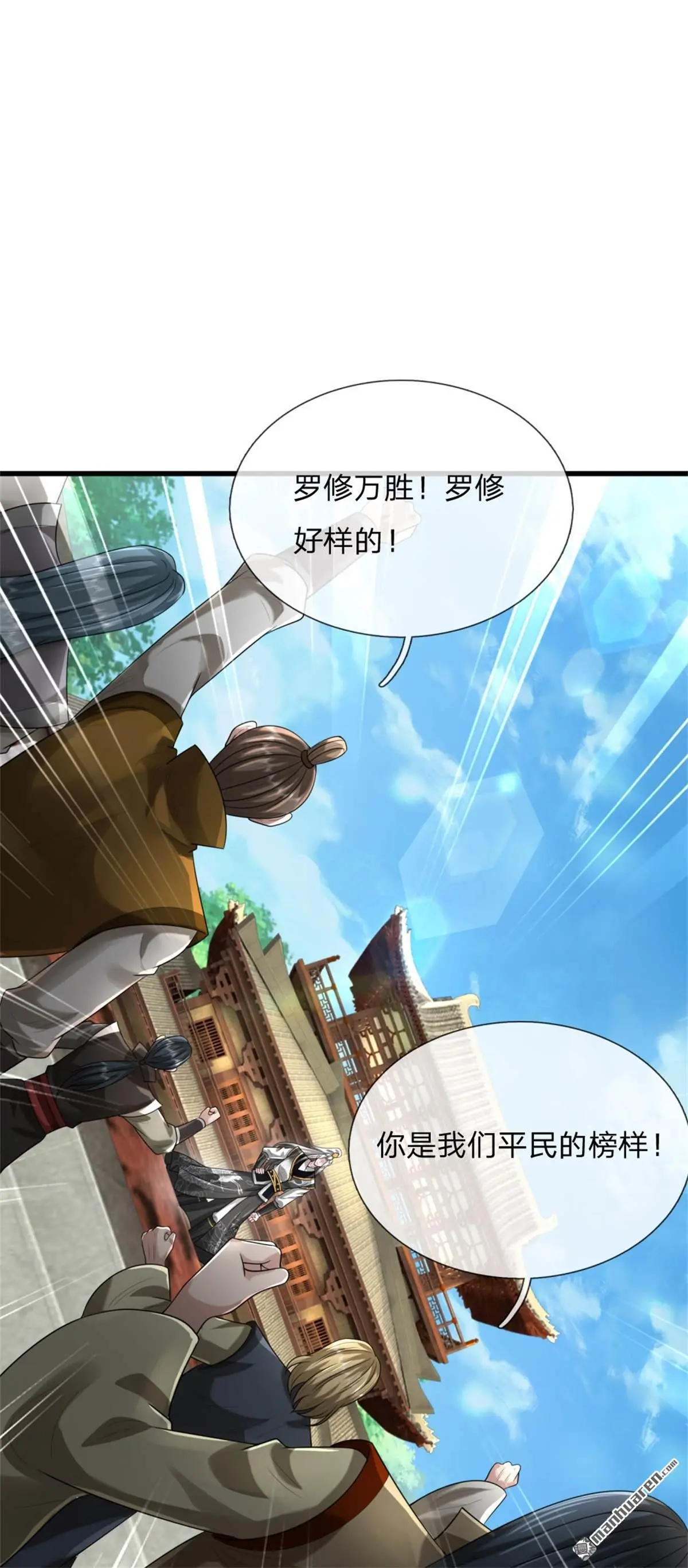 第16回21