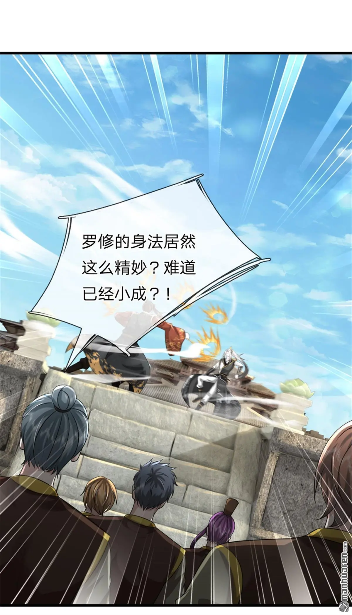 第9回2