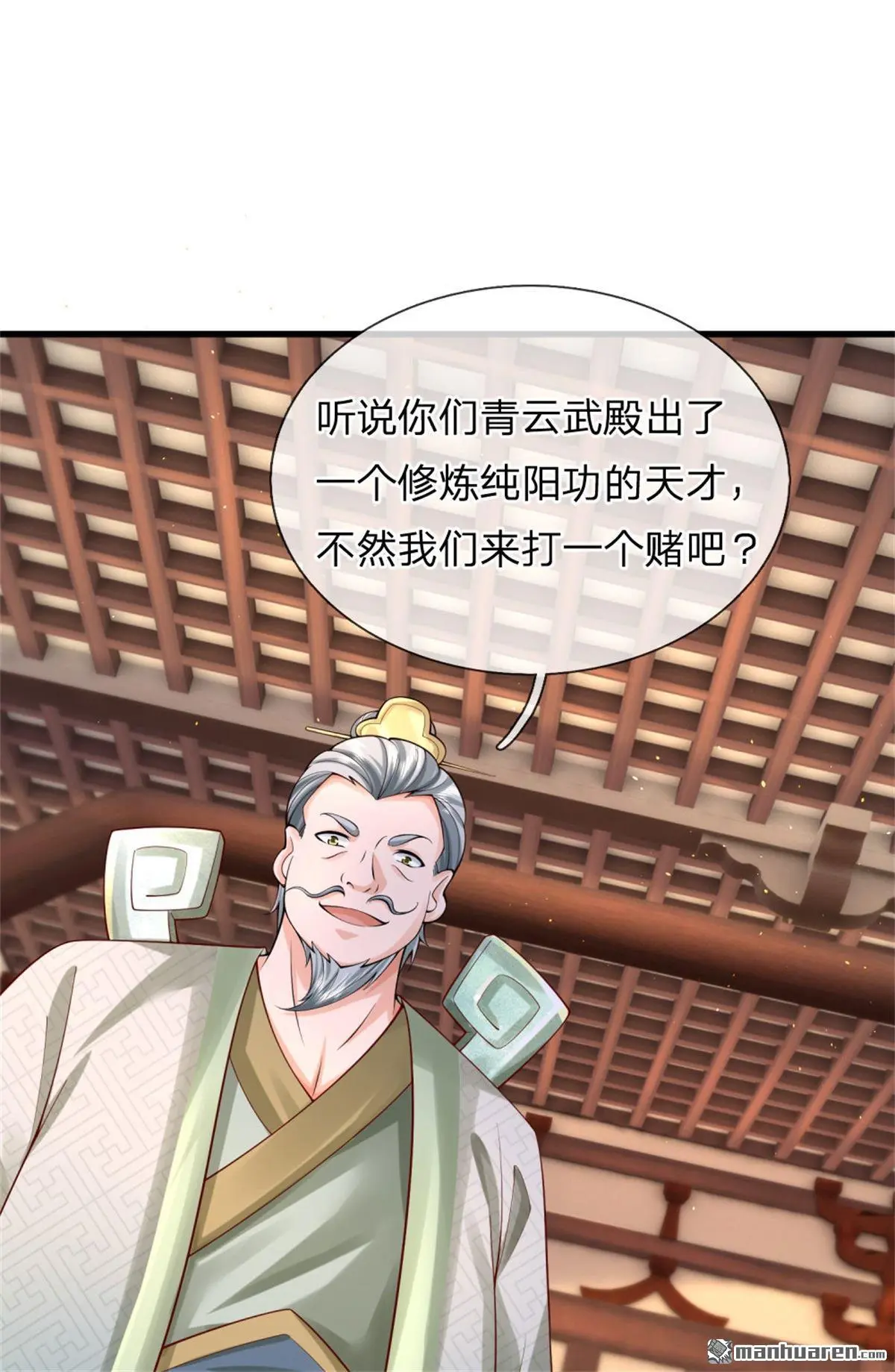 第17回22