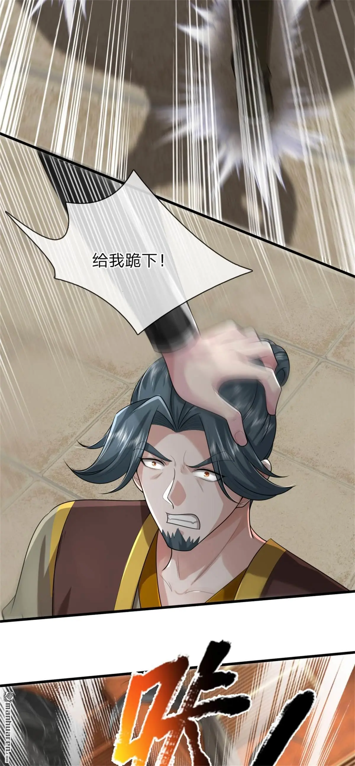 第6回13