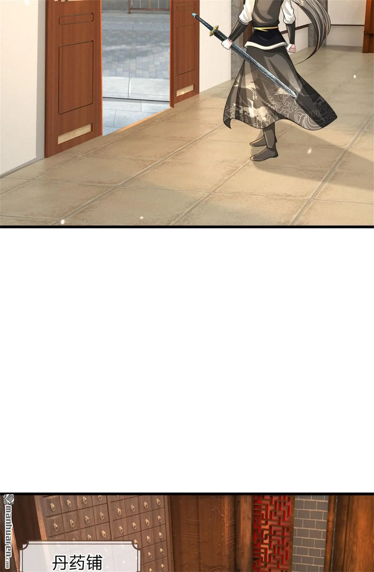 第12回16