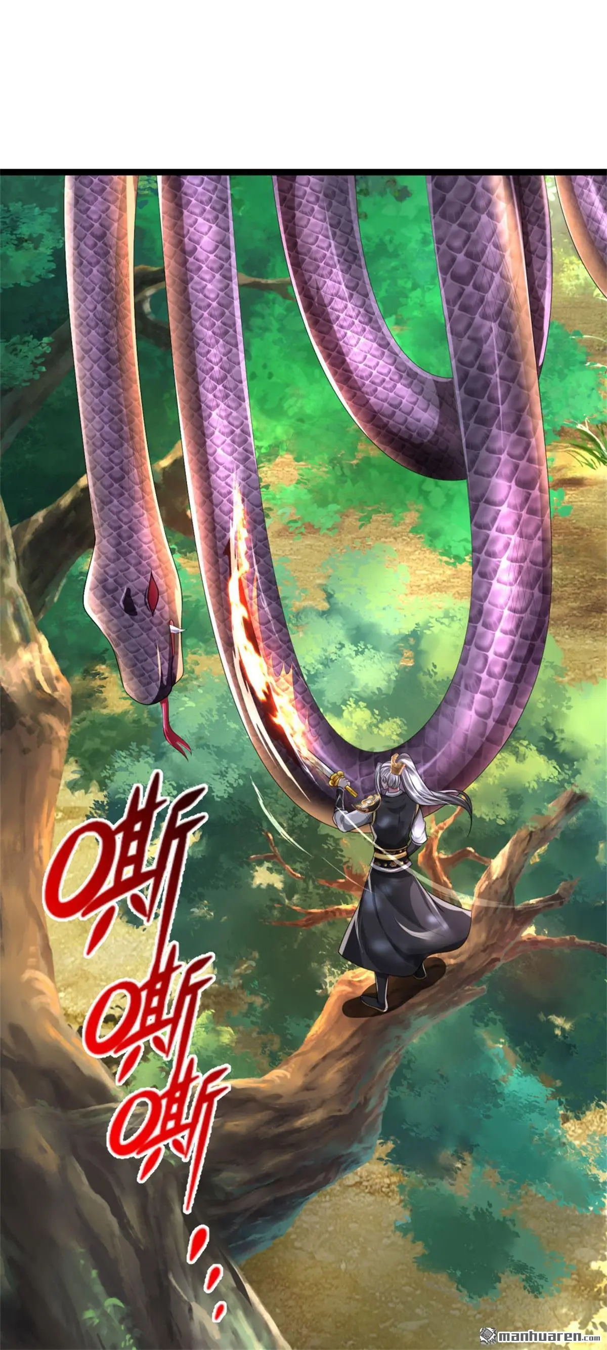 第6回31