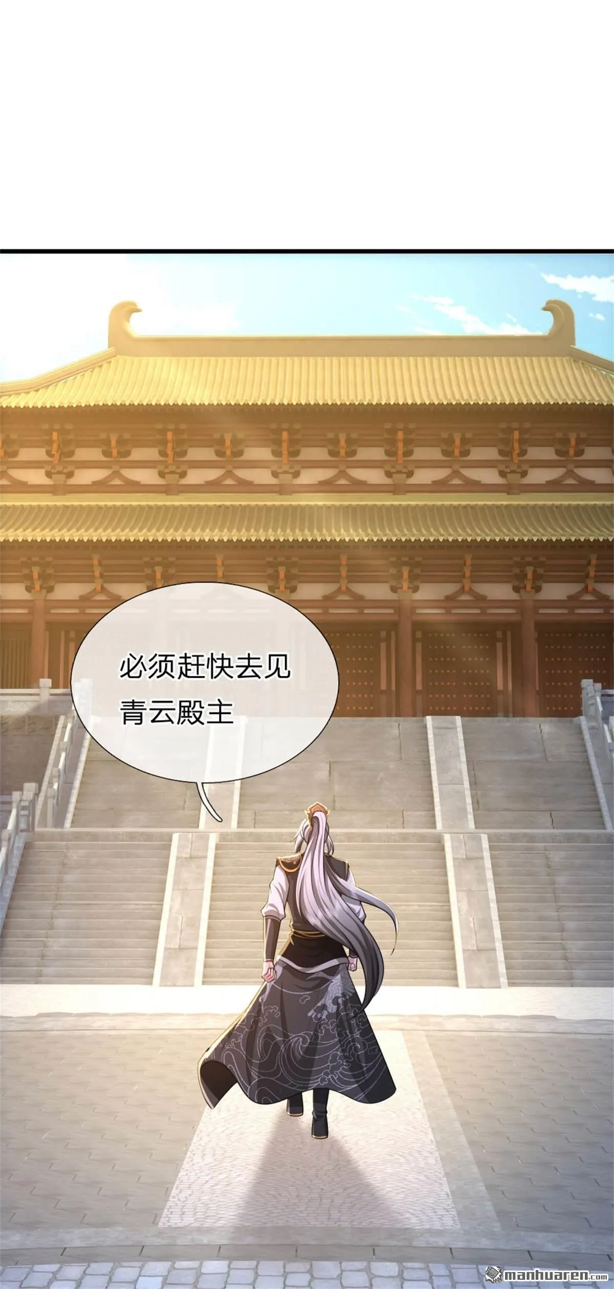 第26回13