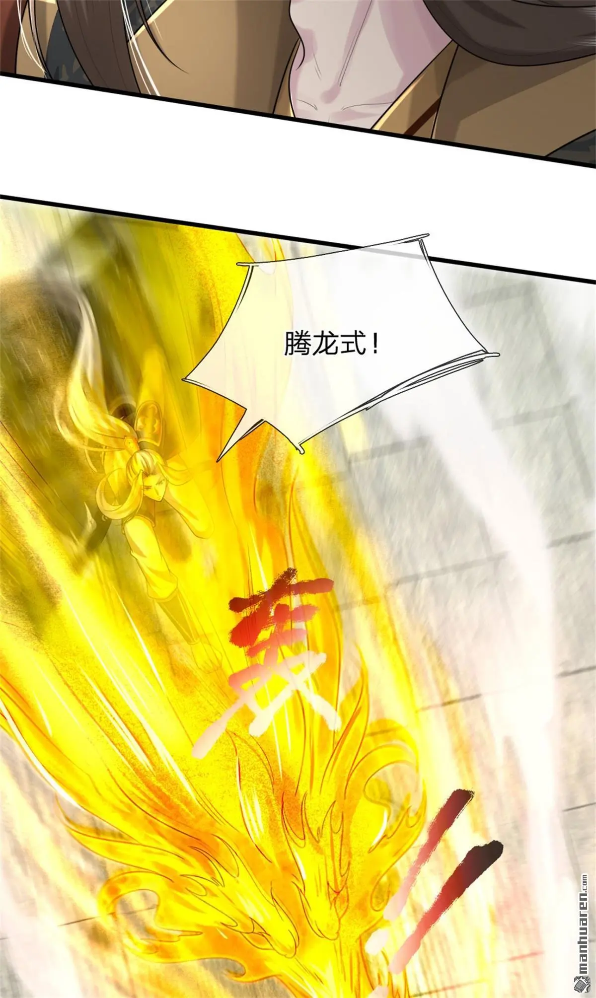 第9回12