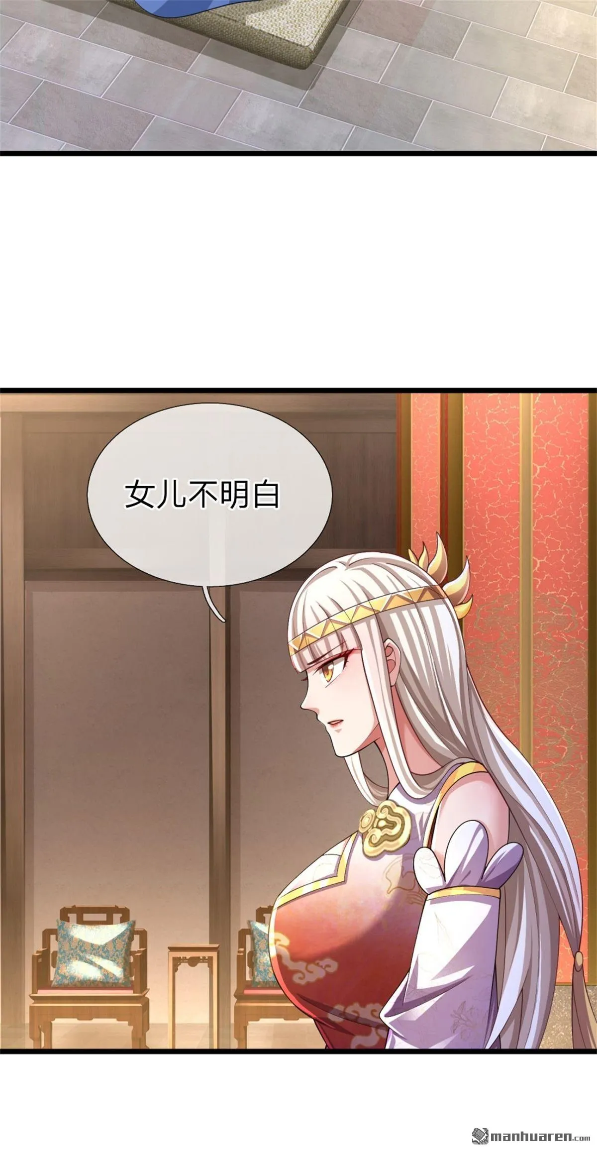 第25回38
