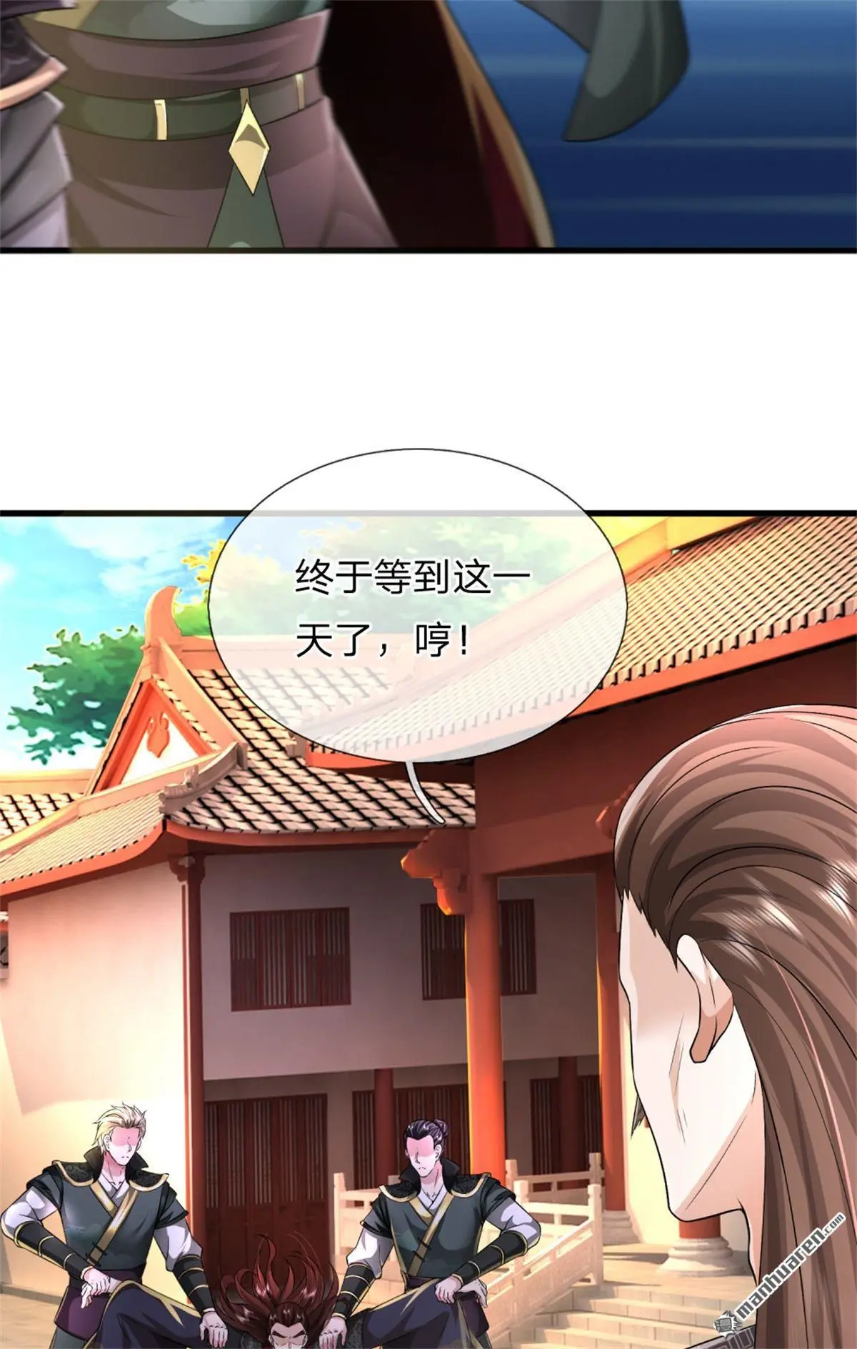 第13回31