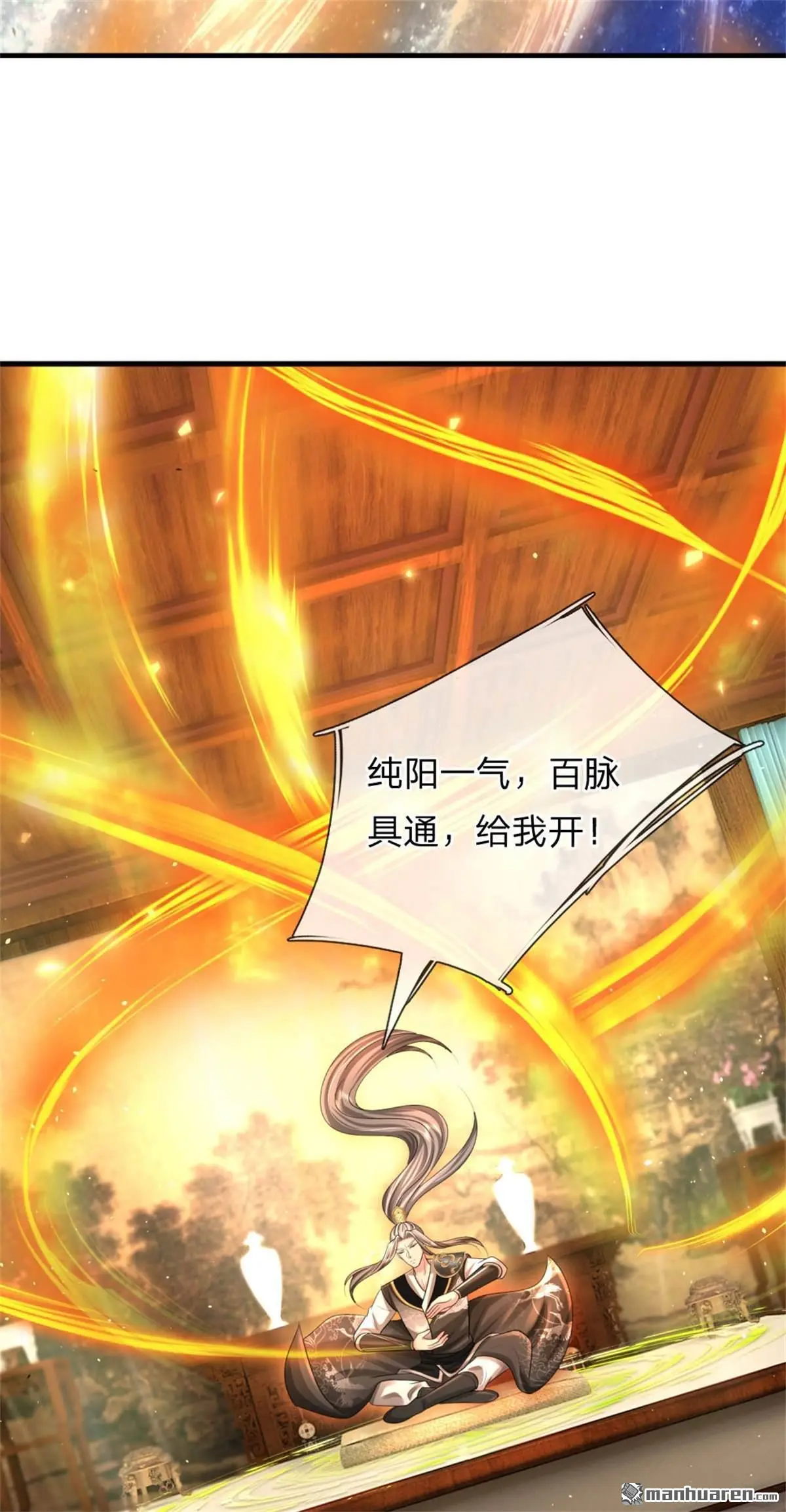 第17回9