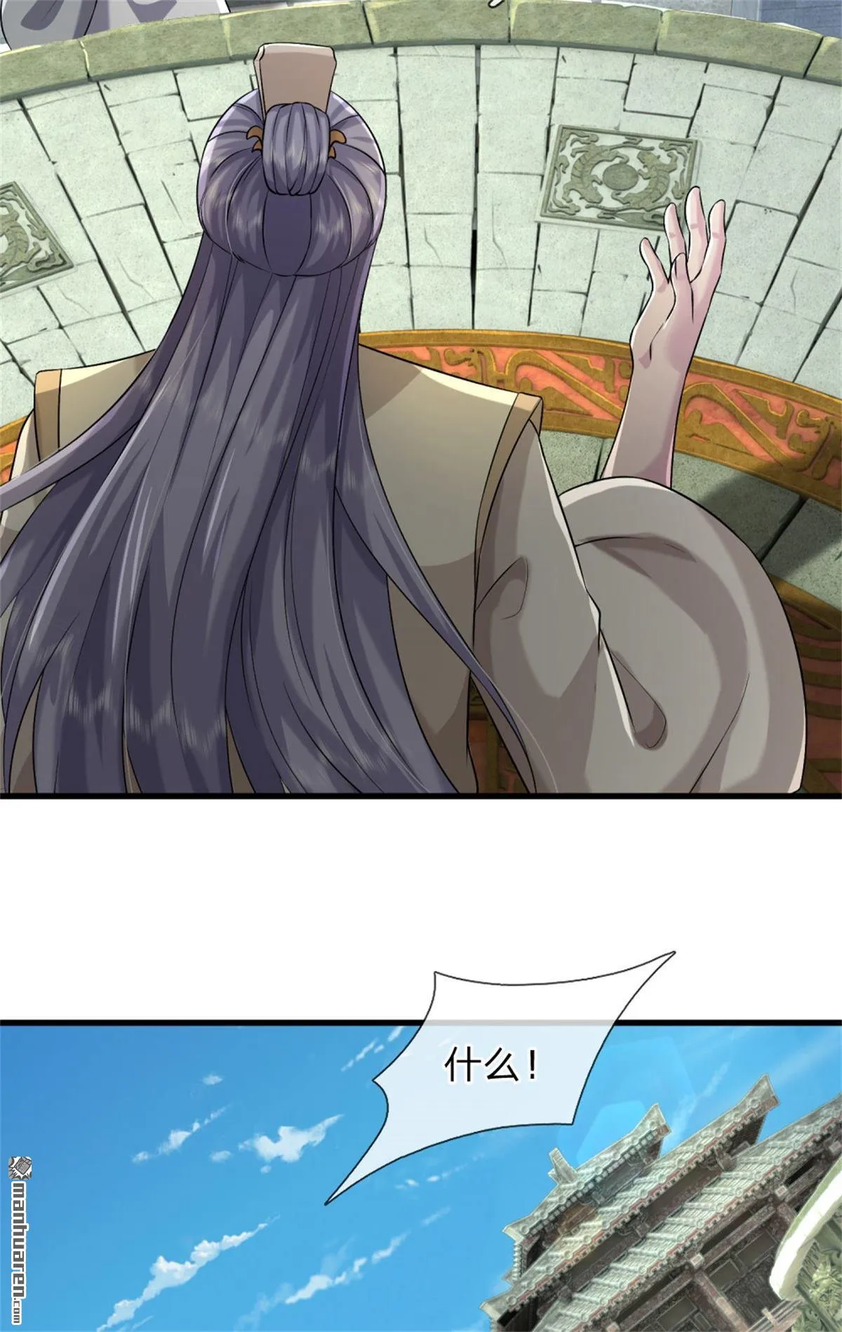 第20回13