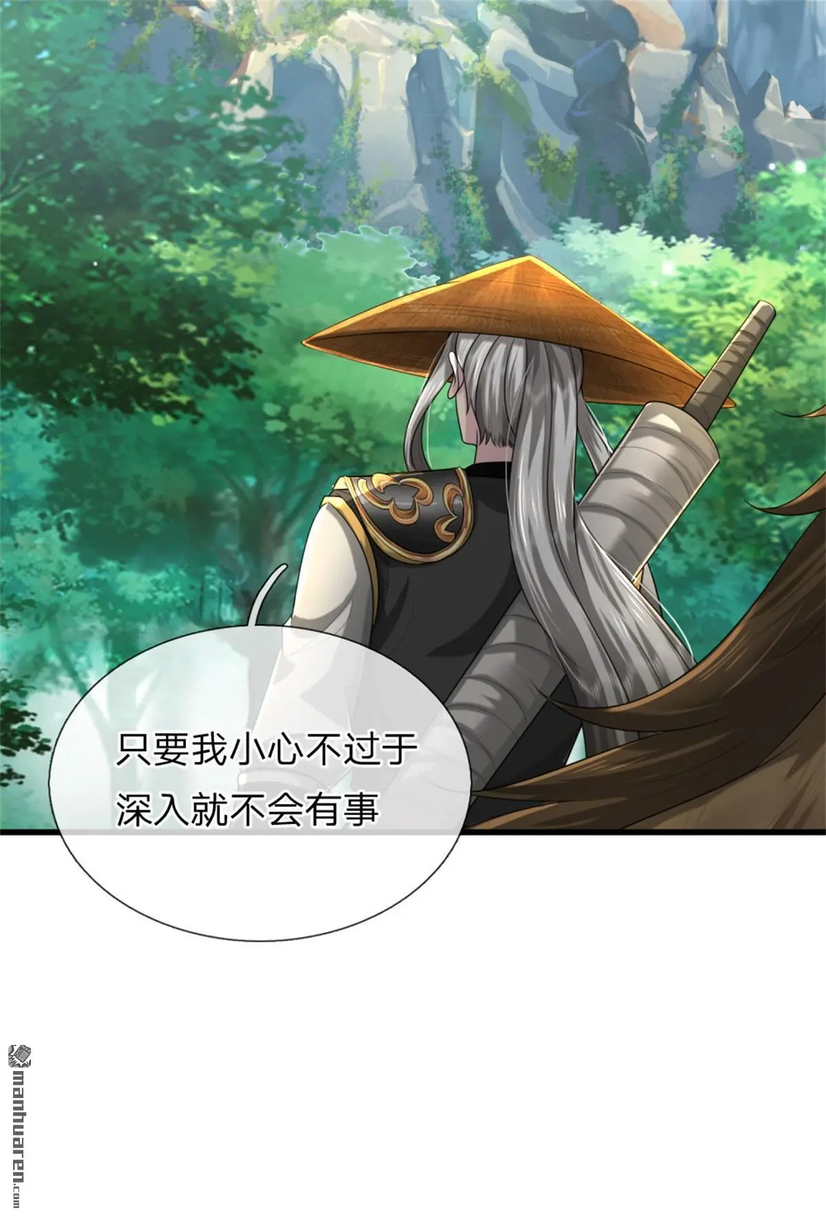 第9回60