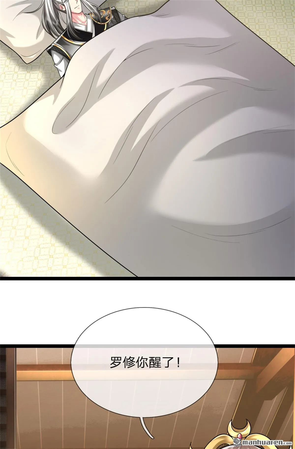 第22回42