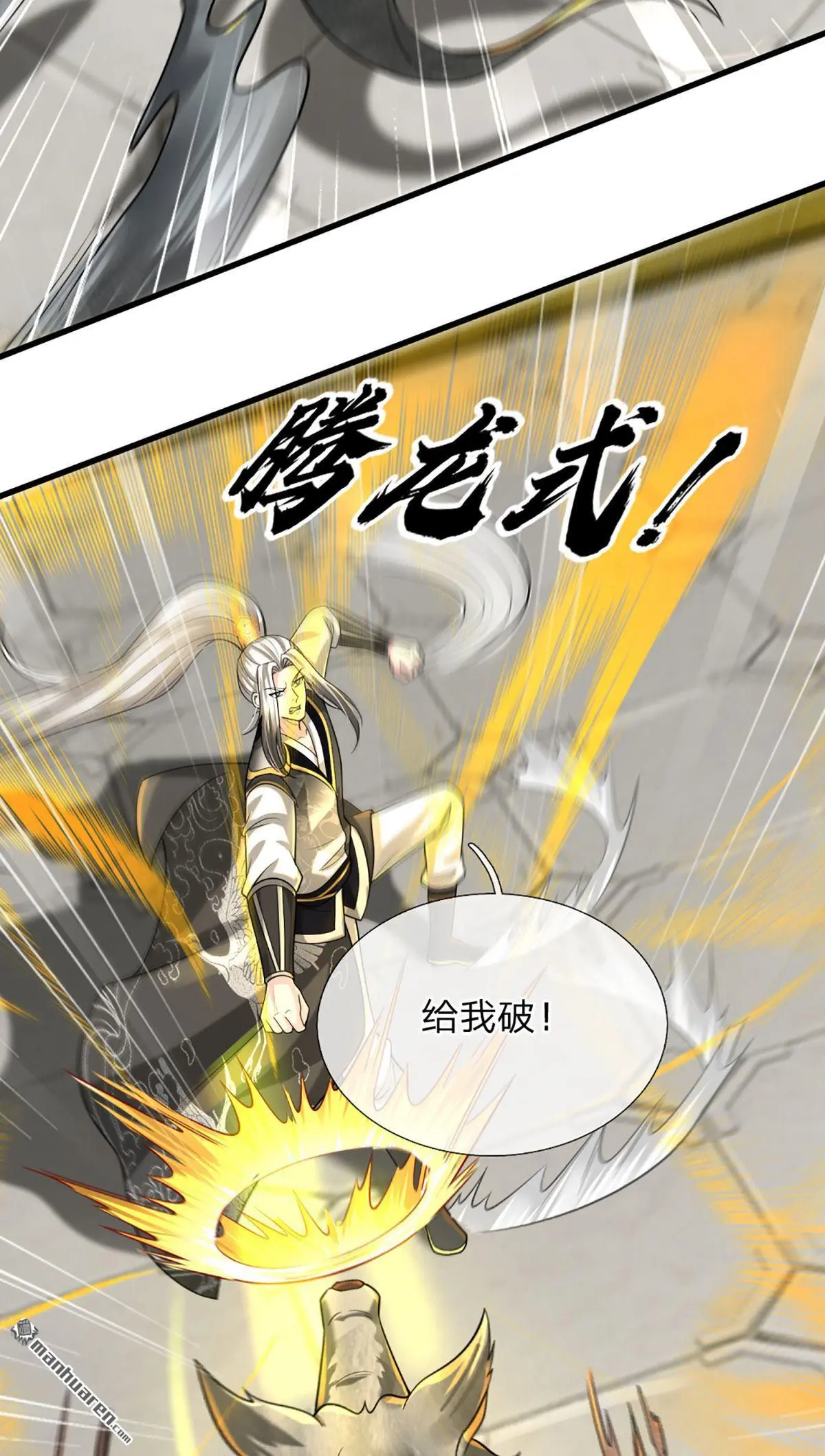 第5回56