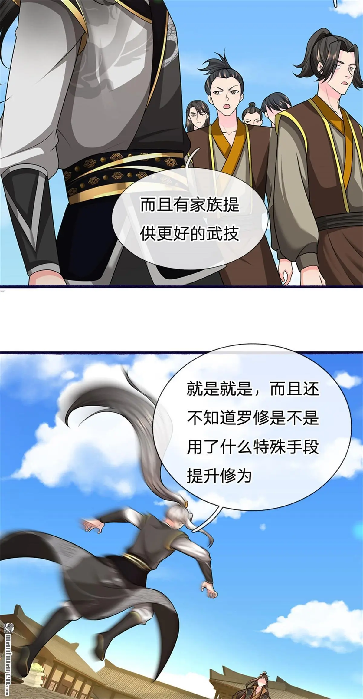 第8回40