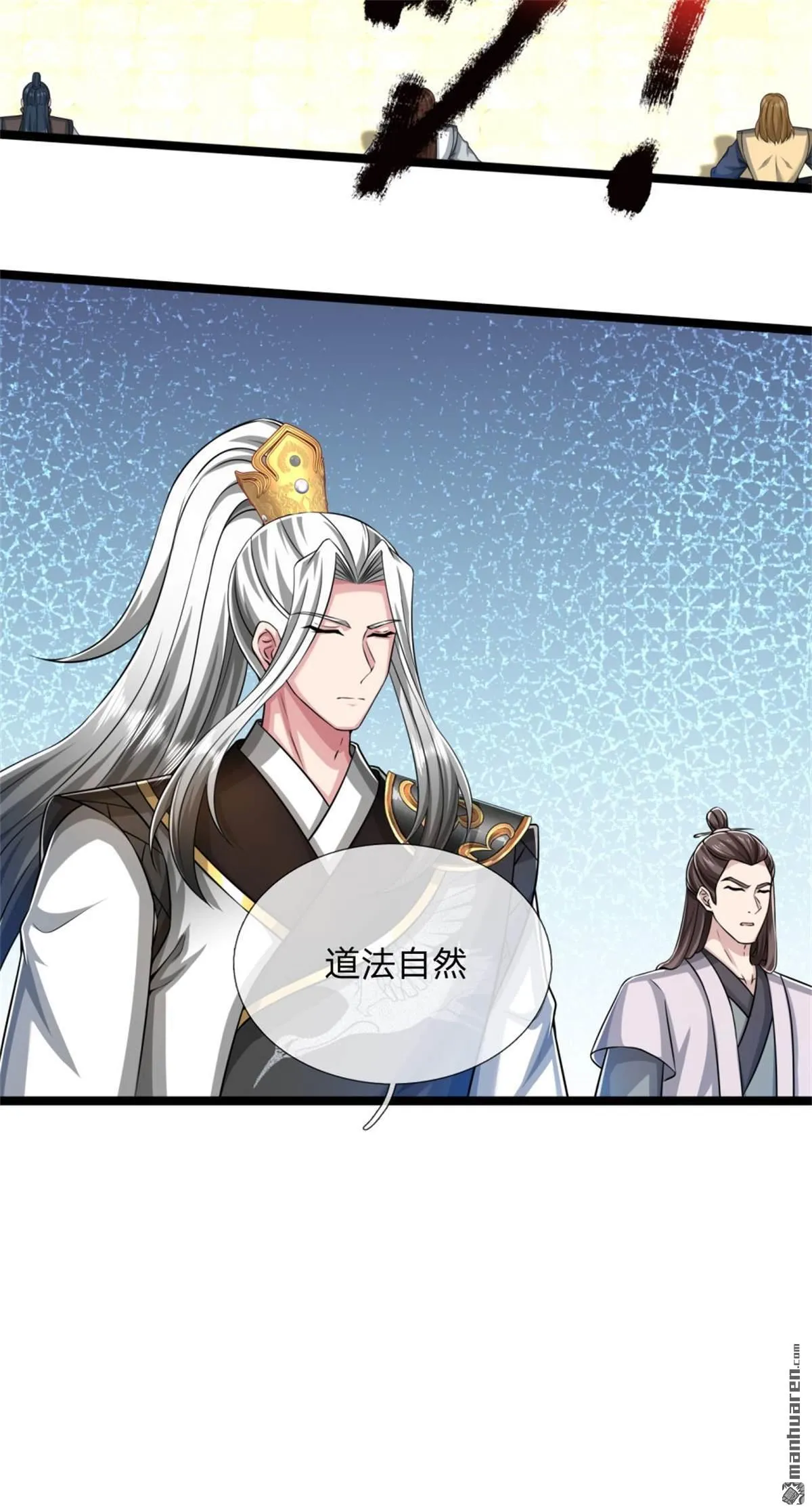 第23回26