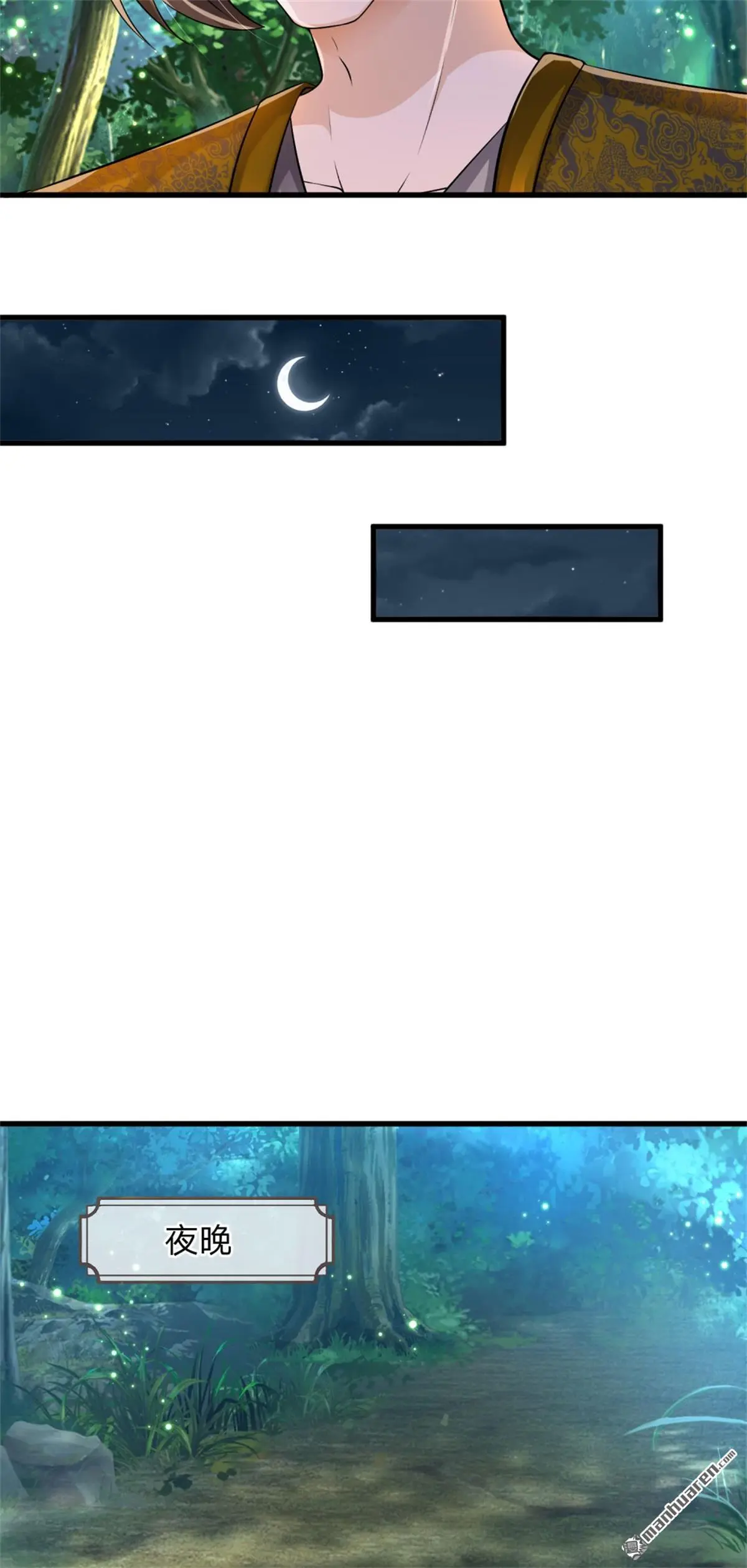 第7回9