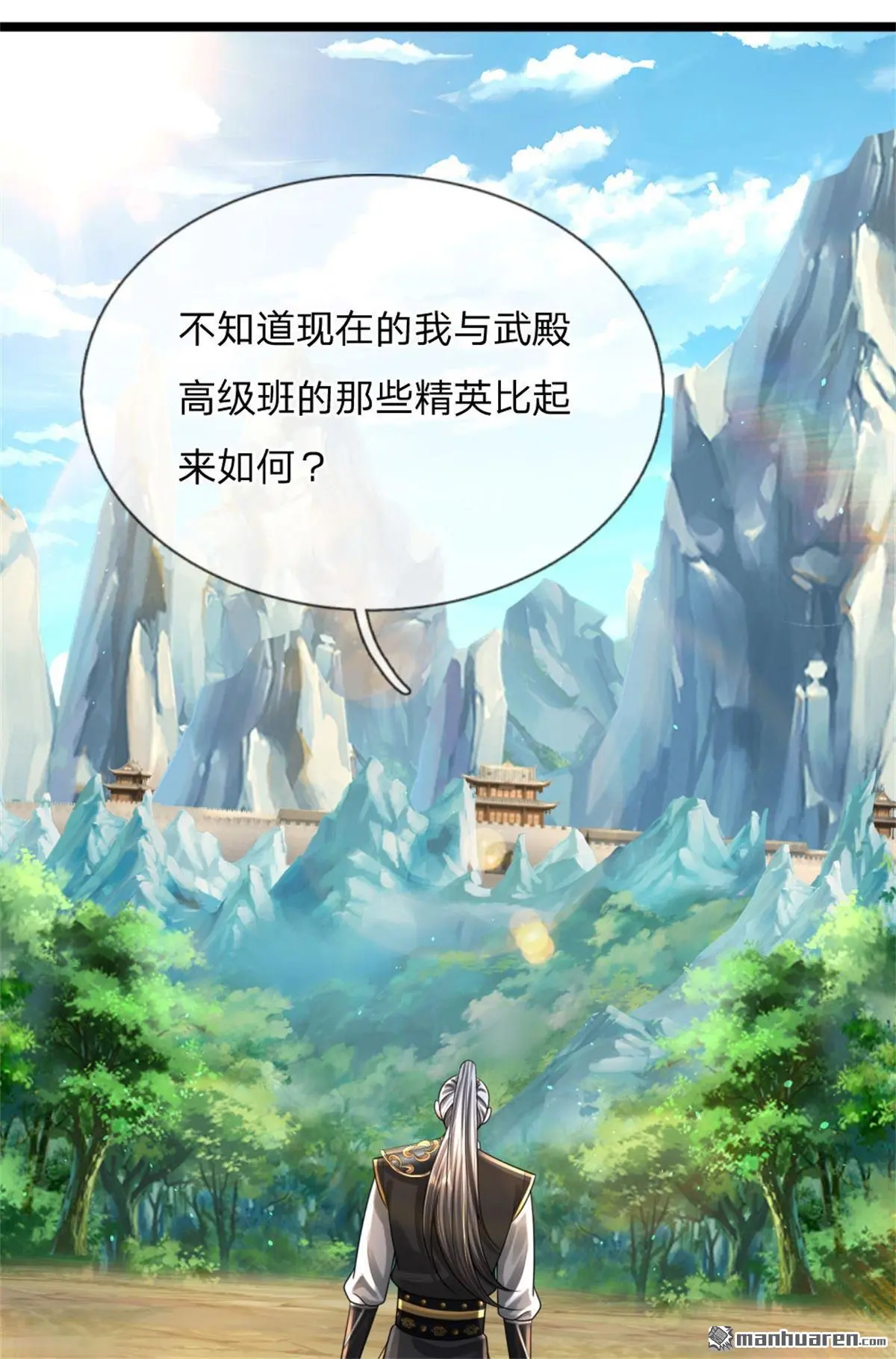 第11回45