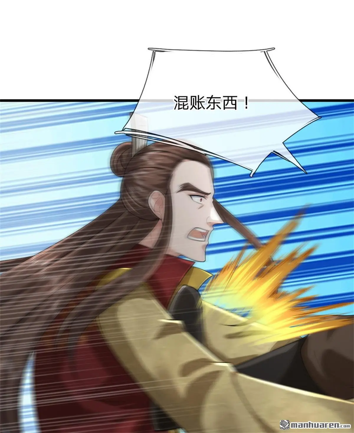 第9回37