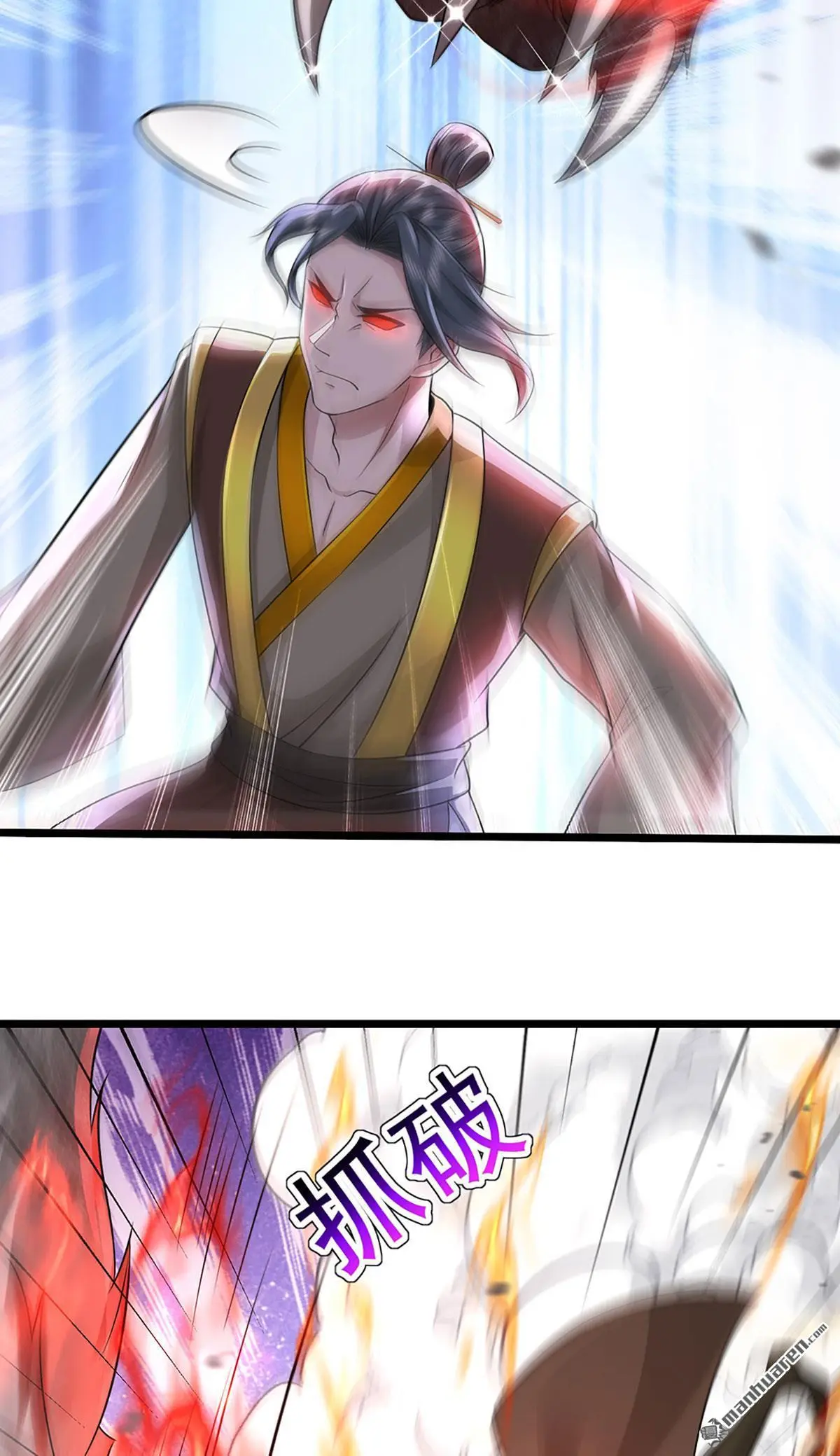 第5回19