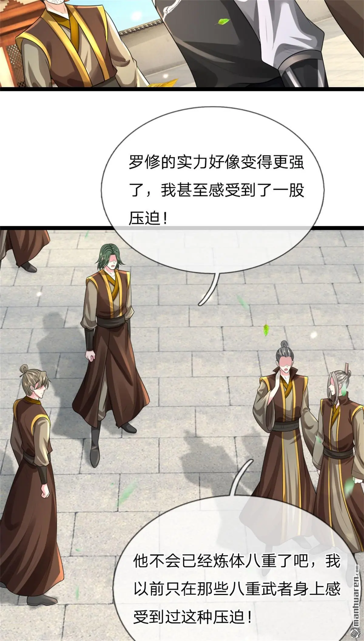 第11回57