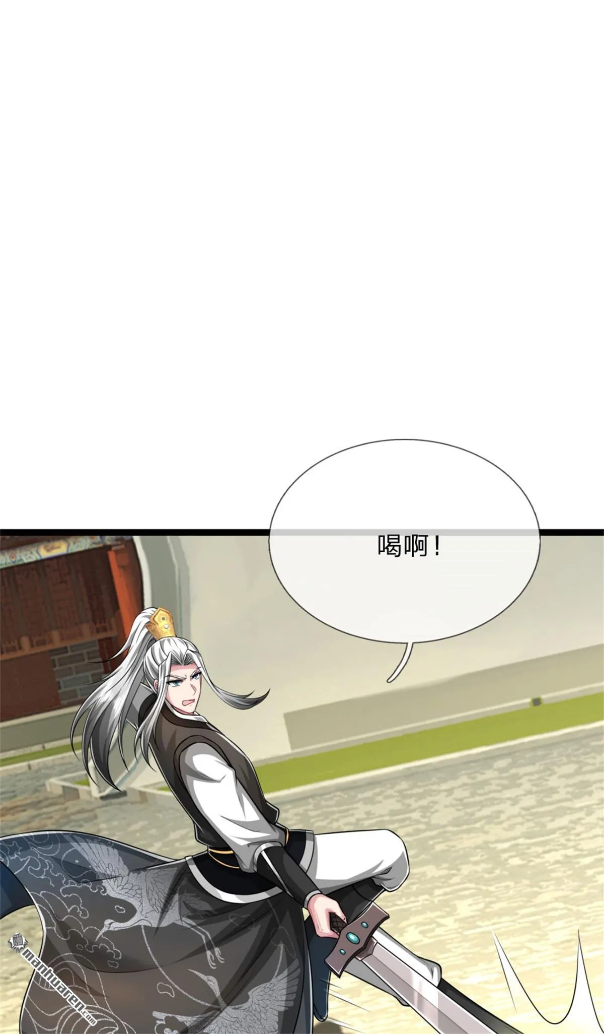 第23回23